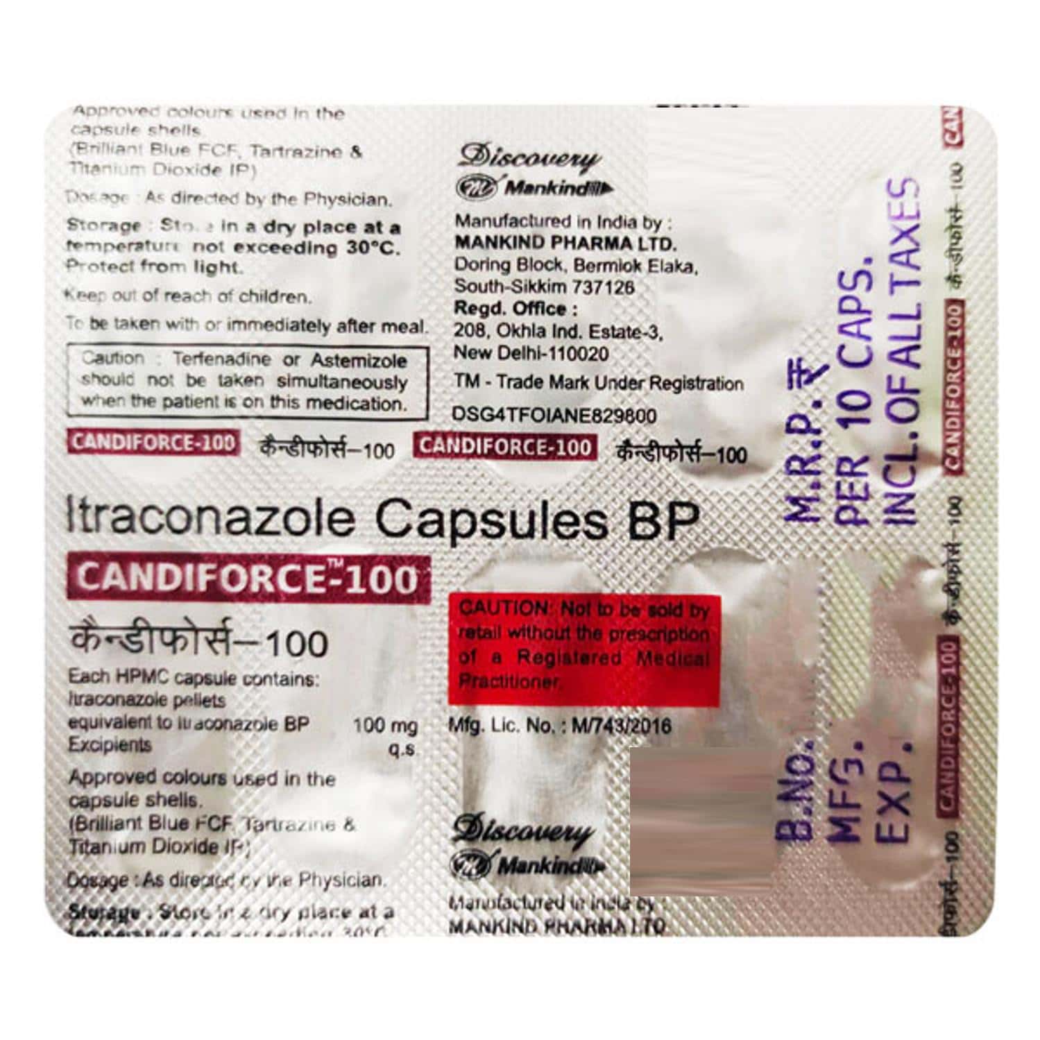 Cenforce Soft 100mg Tablets
