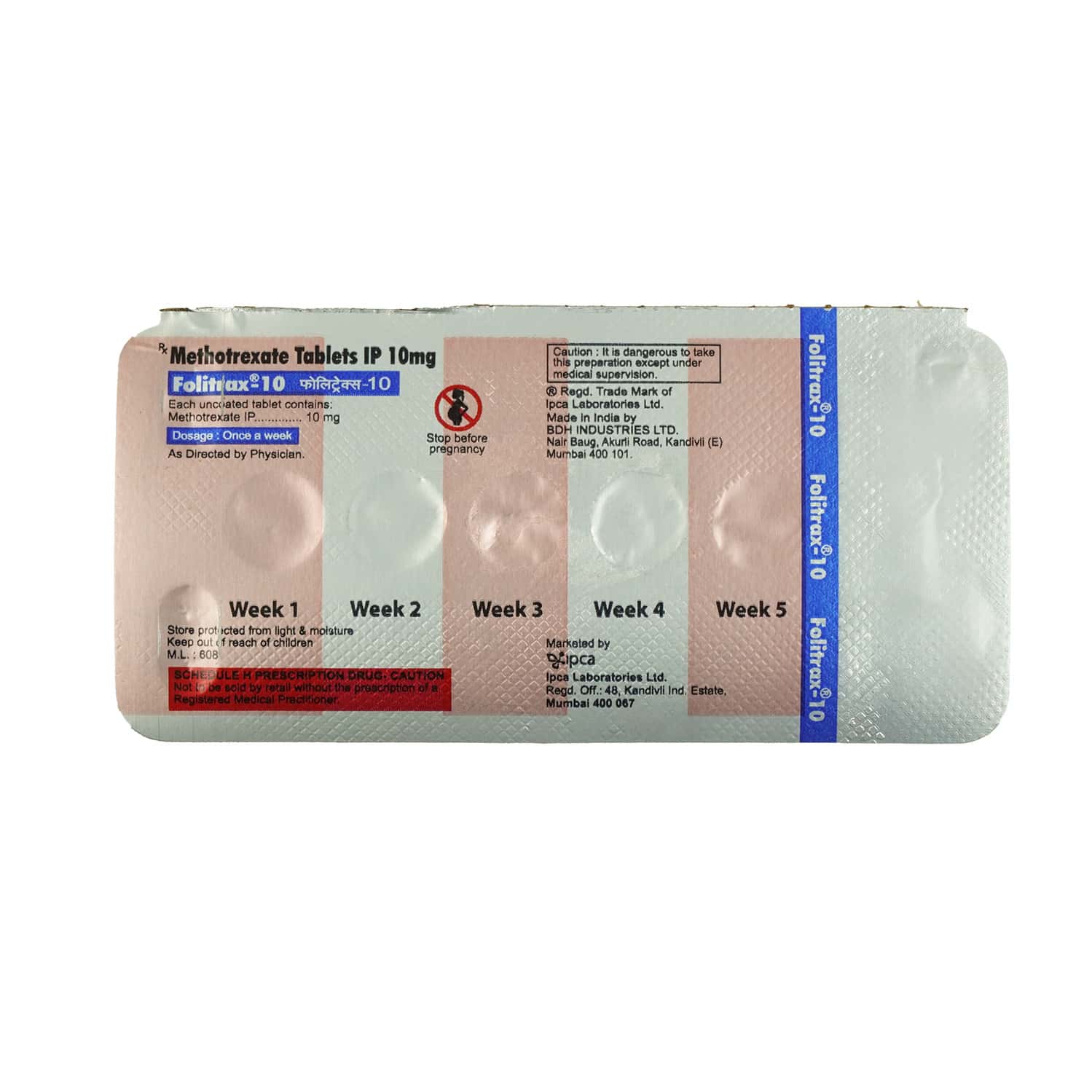 Filitra 40mg Tablets