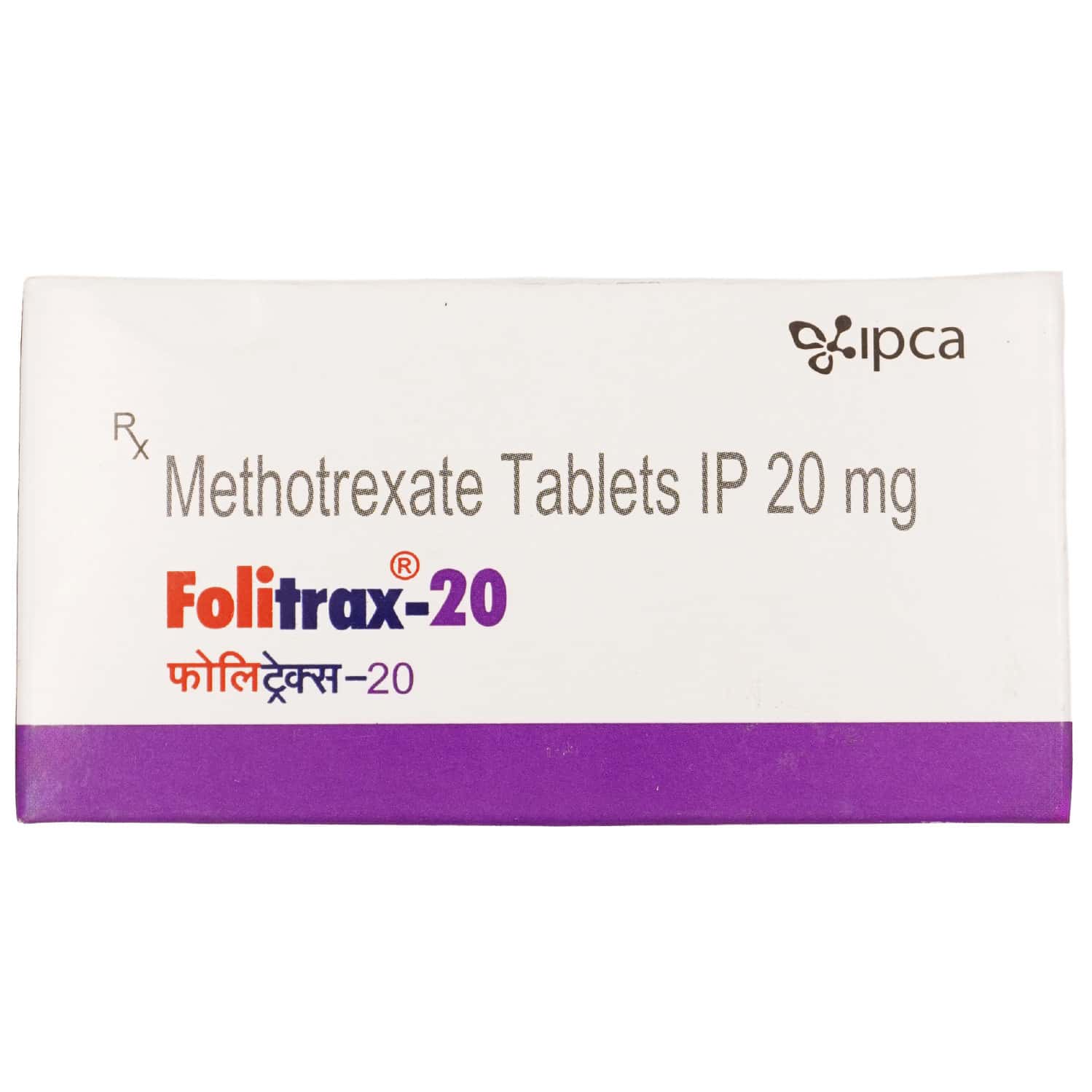 Filitra Pro 20mg Tablets