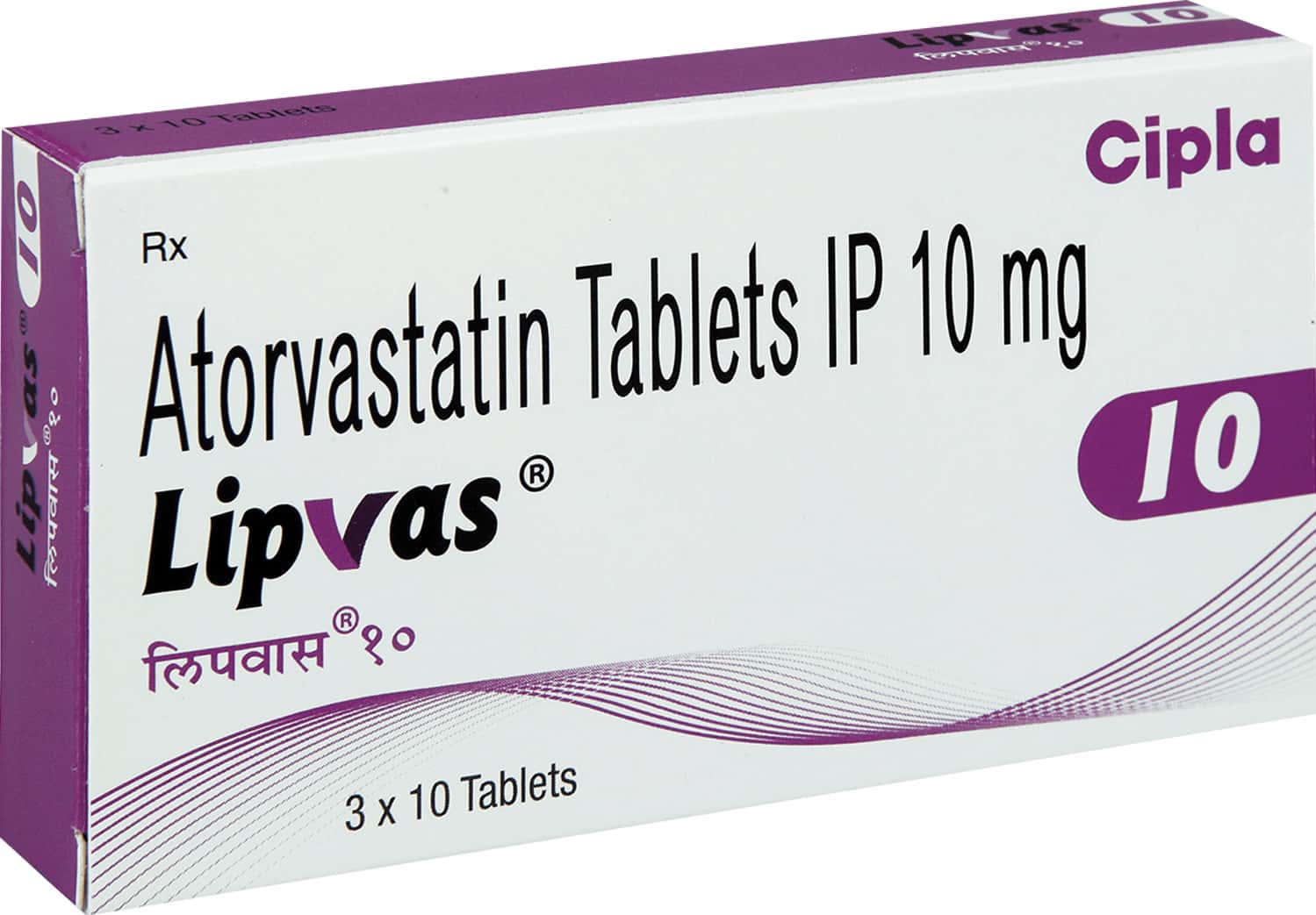 Lipvas 10mg Tablets