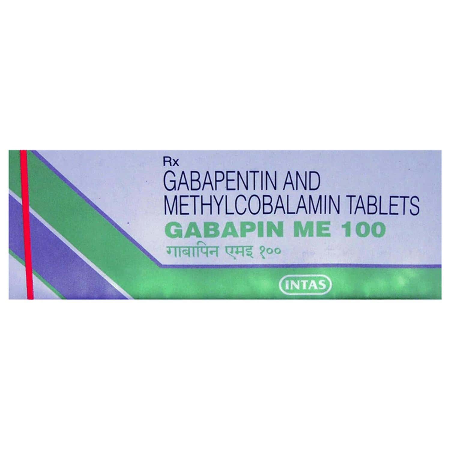 Modafil Md 100mg Tablets