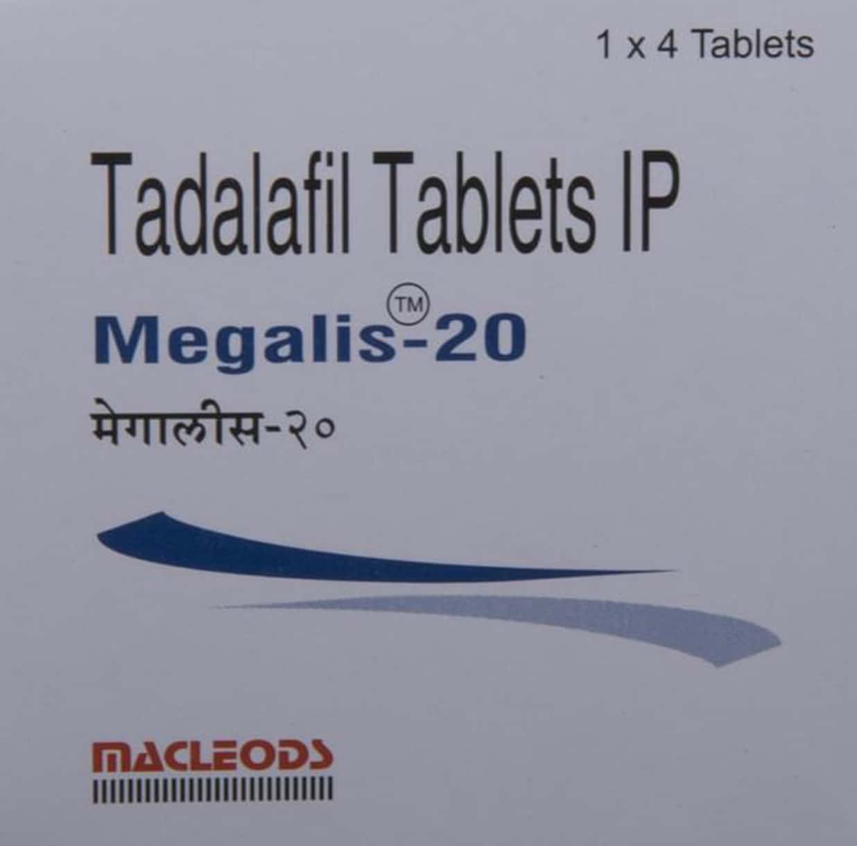 Tadalafil 20mg Tablets