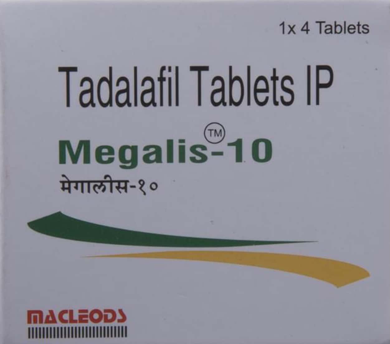 Megalis 10mg Tablets