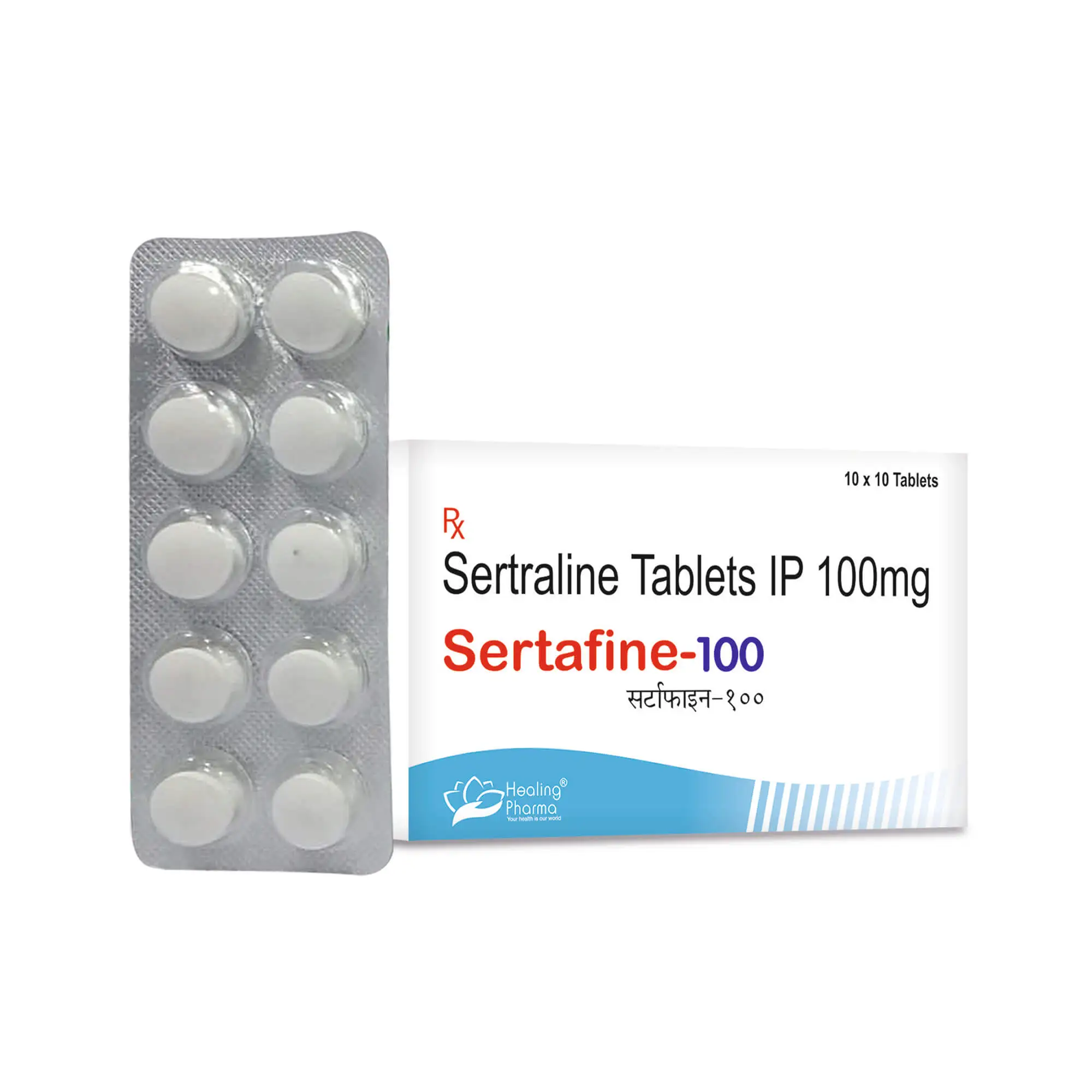 Sertafine 50mg Tablets