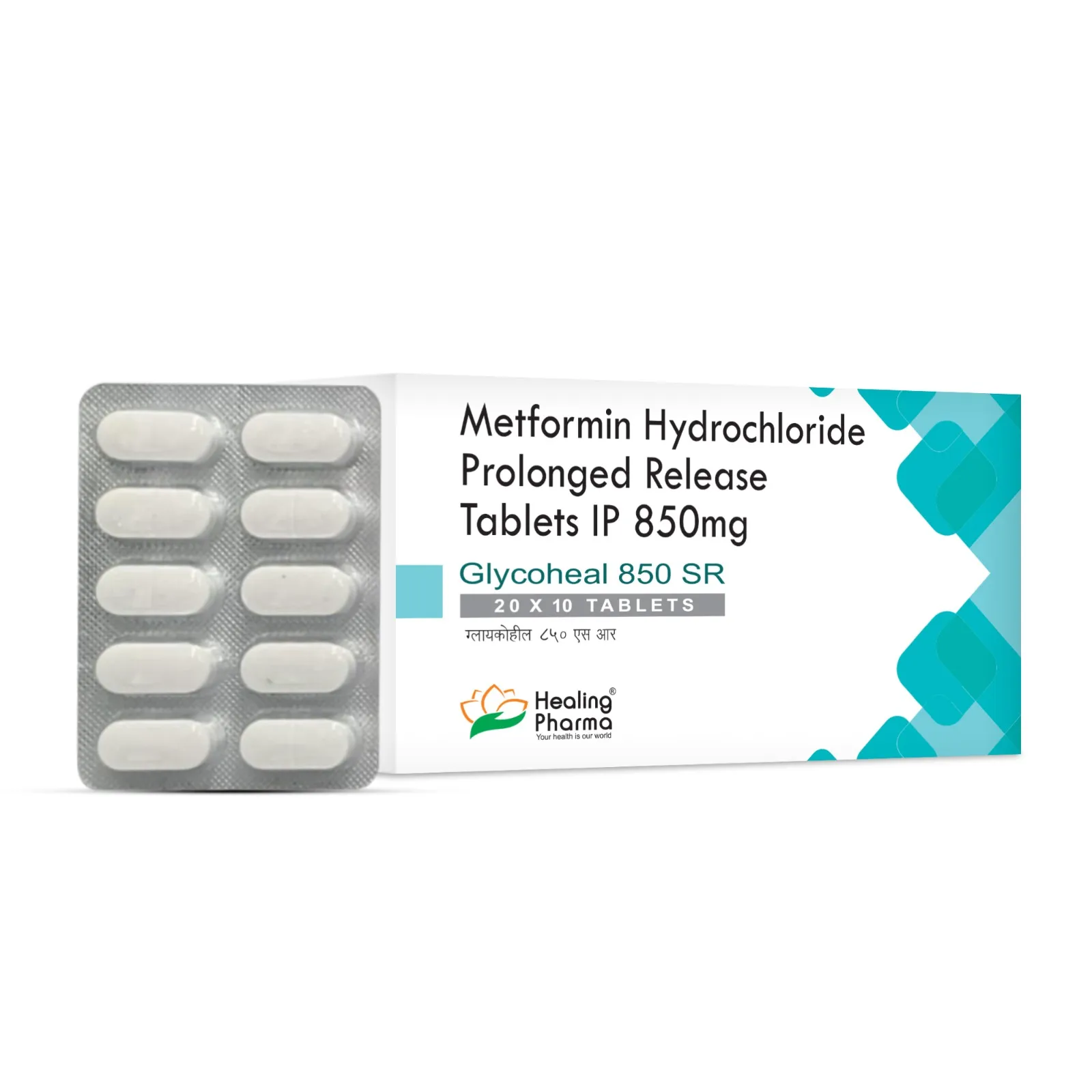 Glycoheal 850mg Tablets