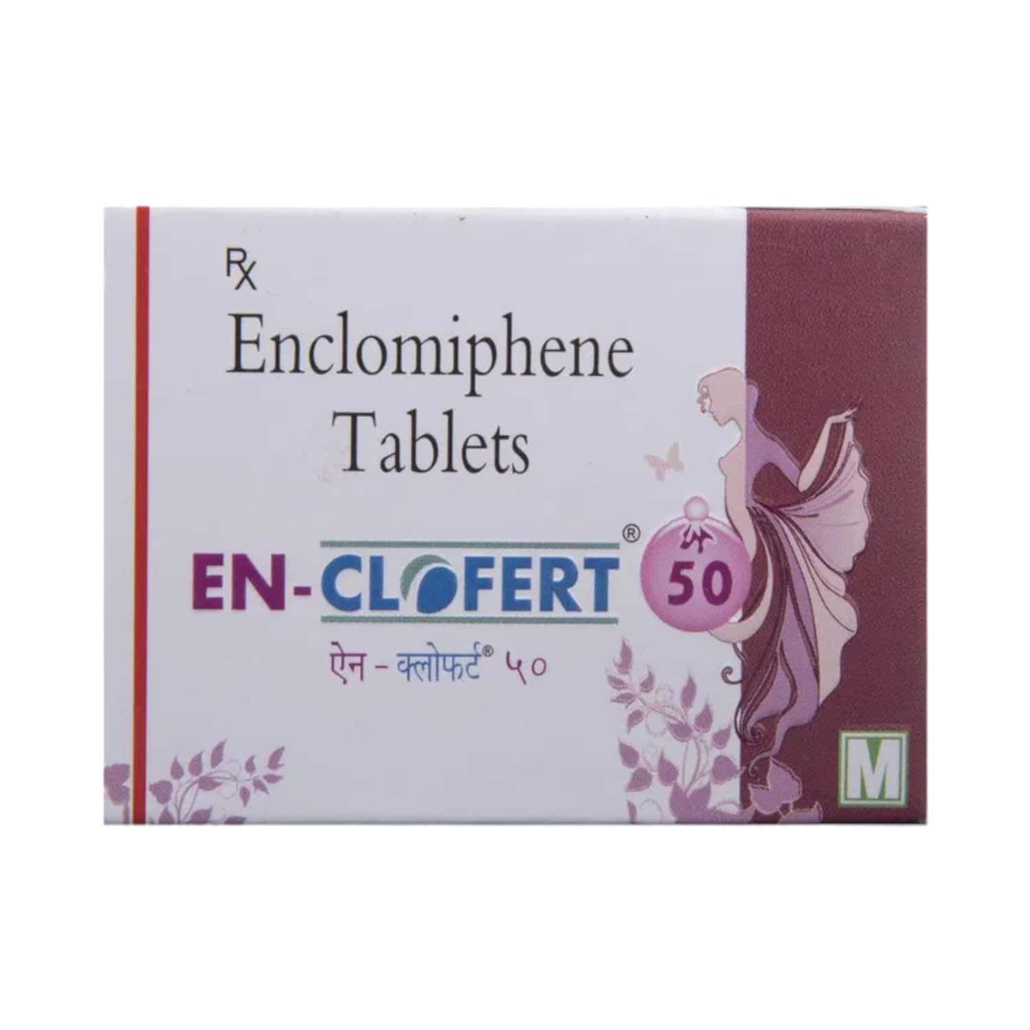 En Clofert 50mg Tablets