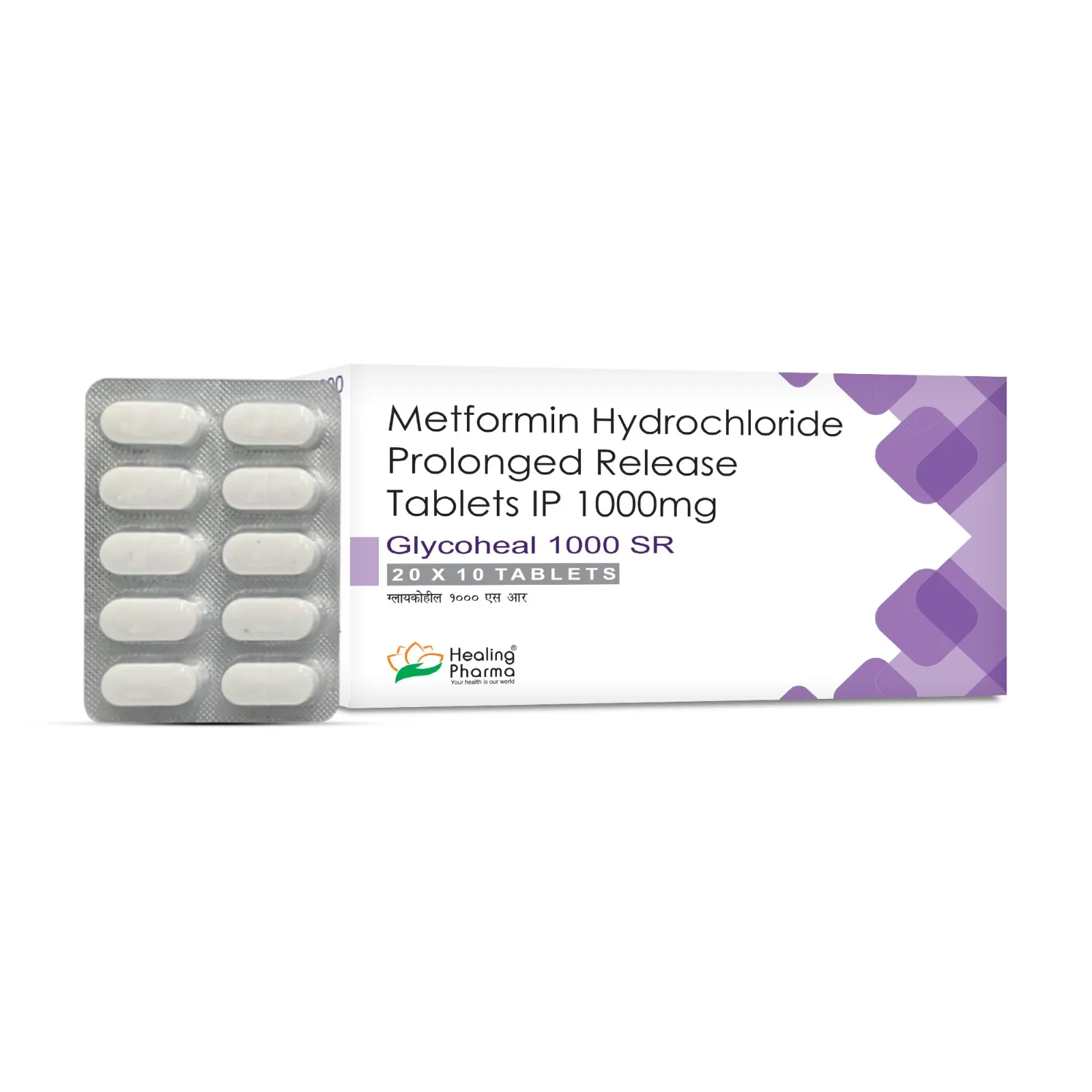 Glycoheal 1000mg Tablets