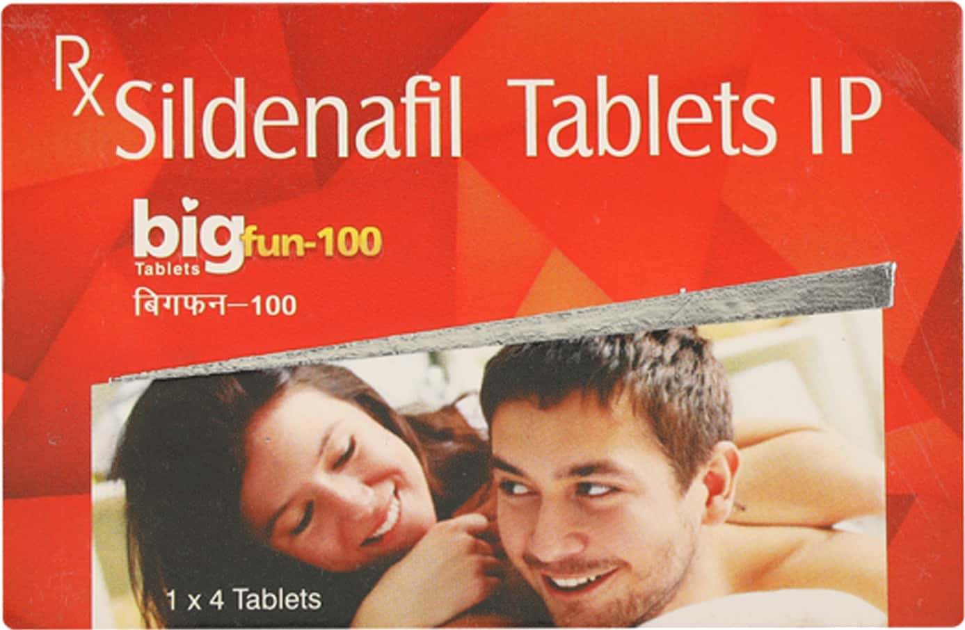 Fildena Xxx 100mg Tablets