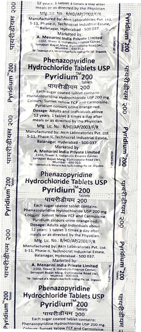 Pyridium 200mg Tablets