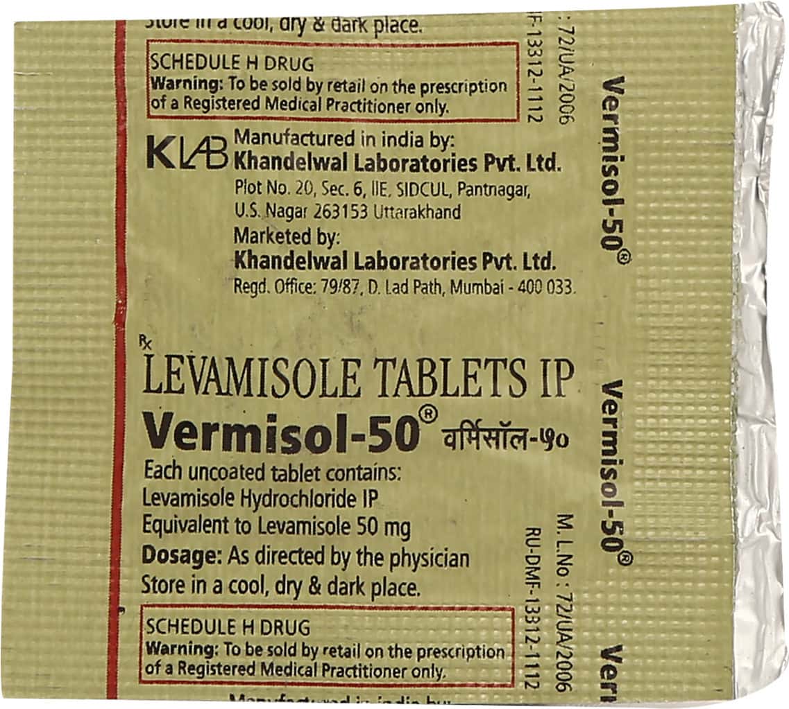 Vermisol 150mg Tablets