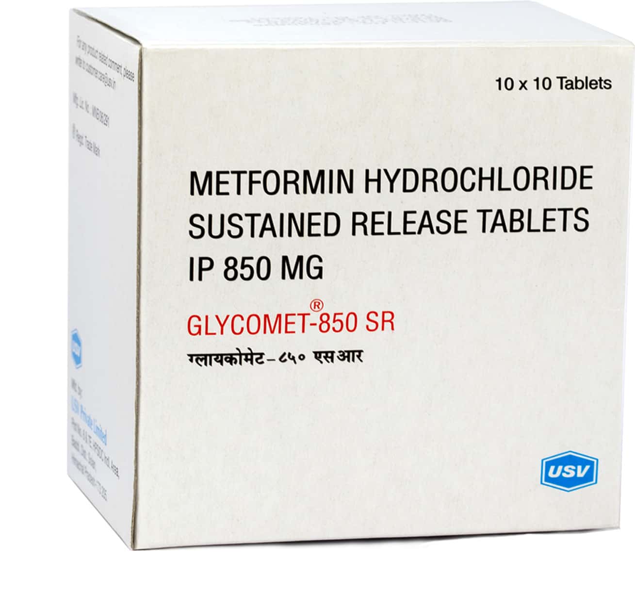 Glycomet Sr 850mg Tablets