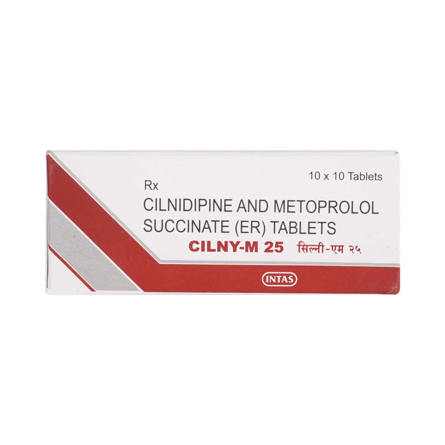 Clonil 25mg Tablets
