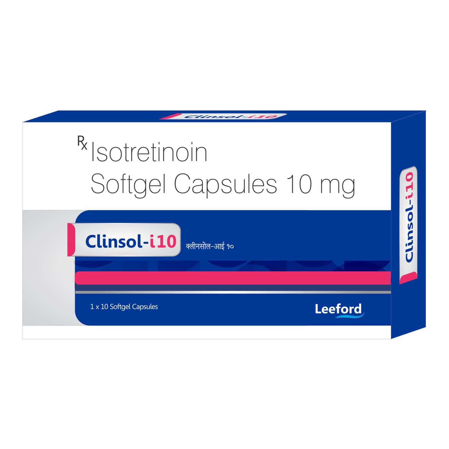 Clinsol 300mg Tablets