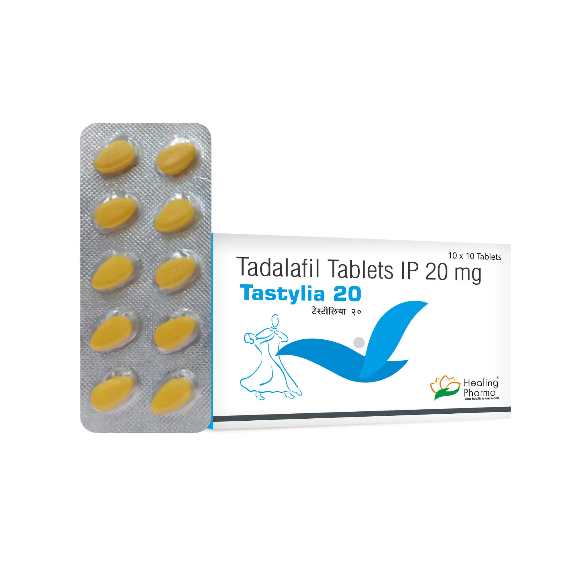 Tastylia 20mg Tab Tablets