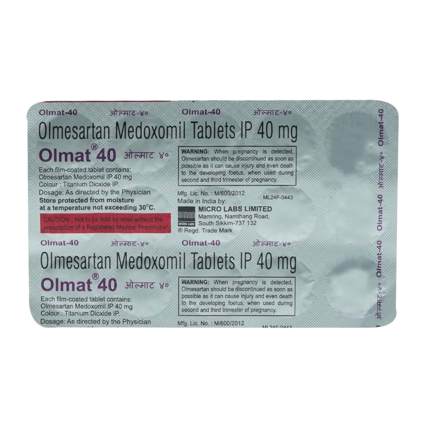 Olana 5mg Tablets
