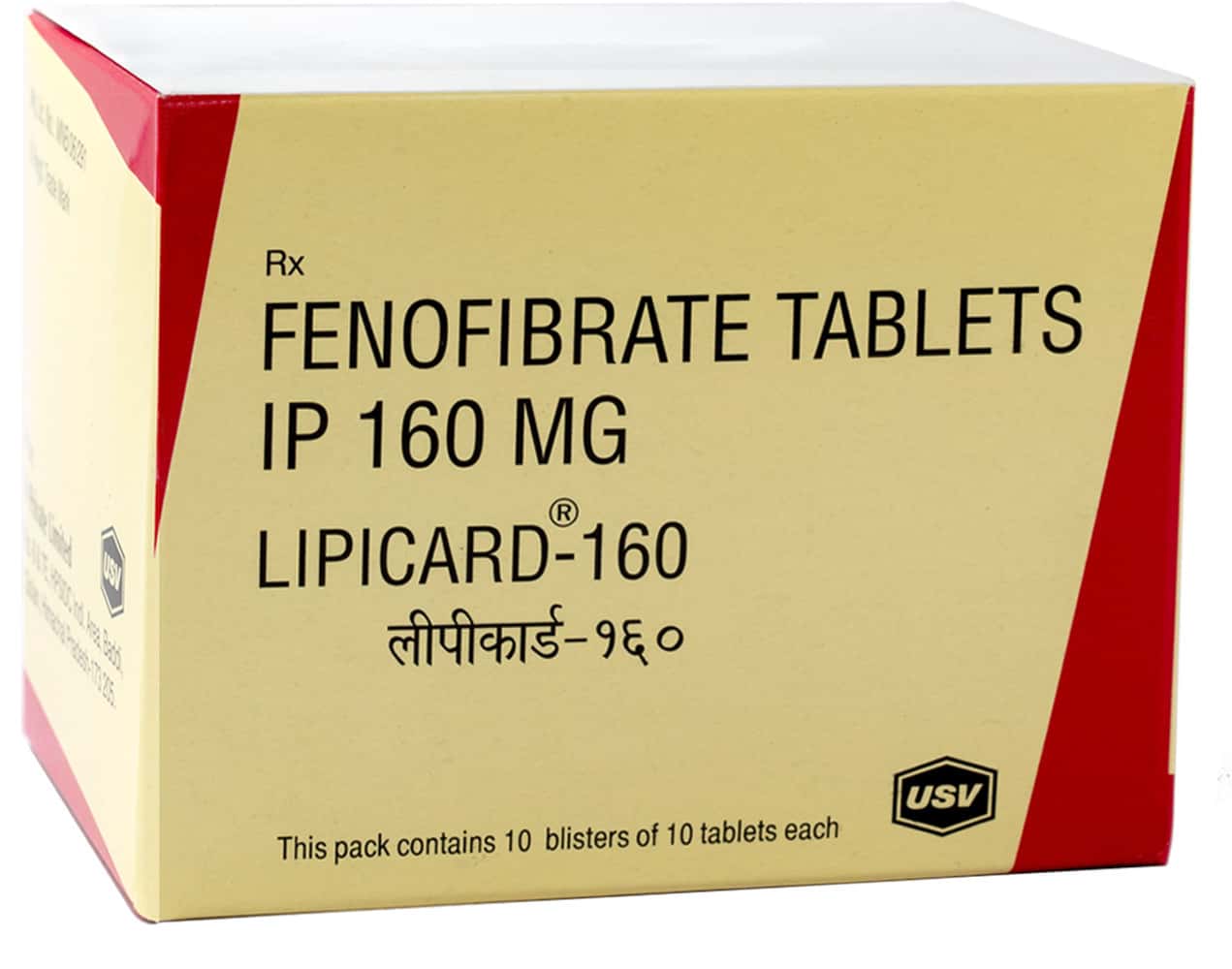 Lipicard 160mg Tablets