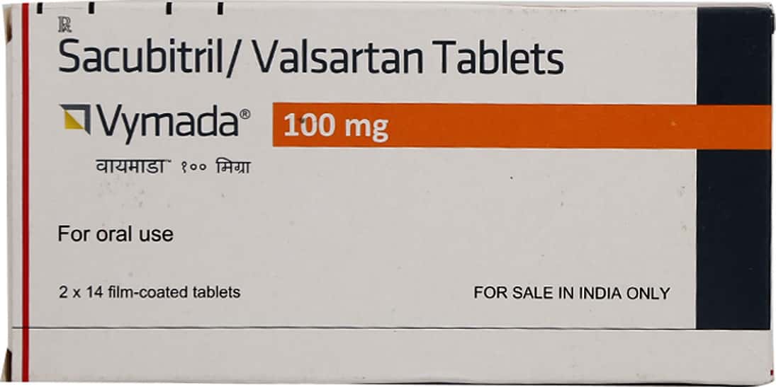 Vymade 100mg Tablets