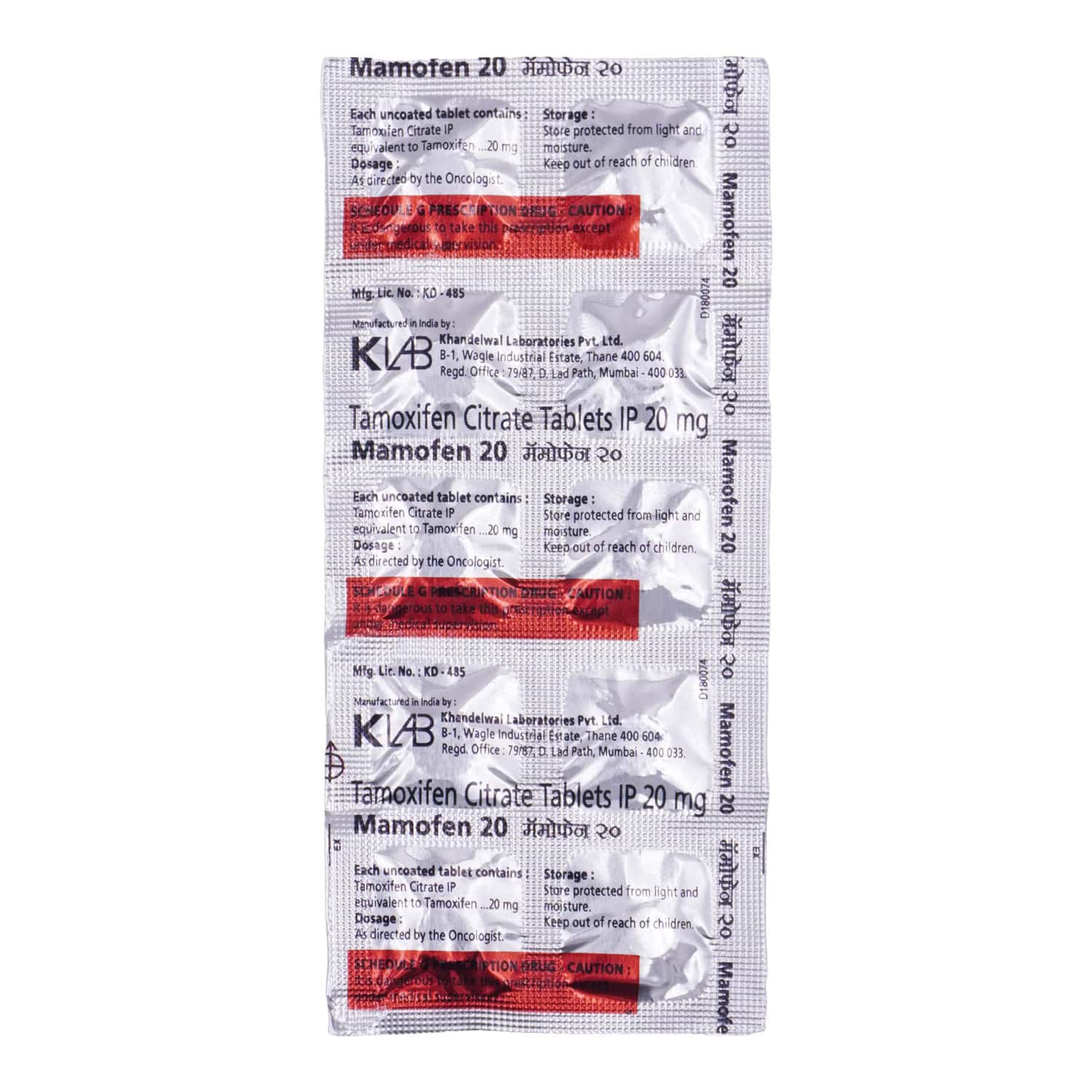 Mamofen 20mg Tablets