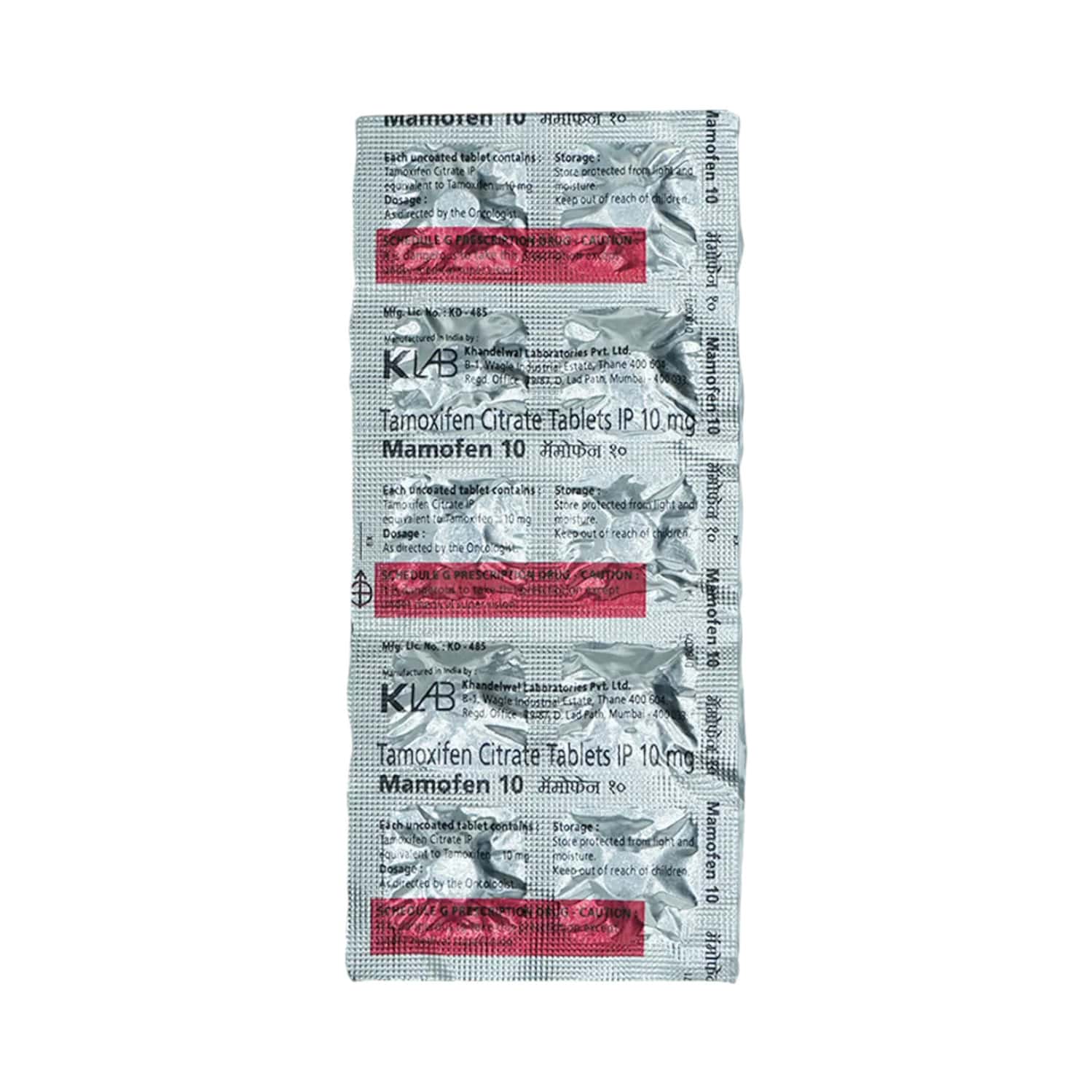 Mamofen 10mg Tablets
