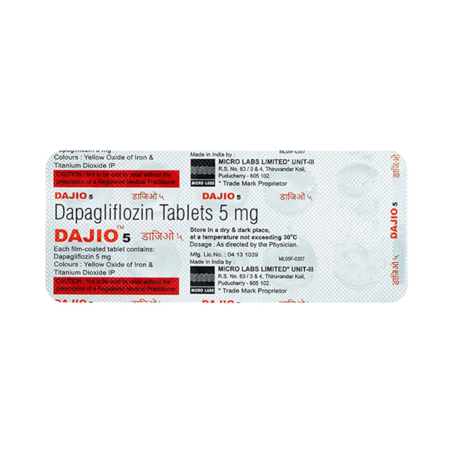 Dayvigo 5mg Tablets
