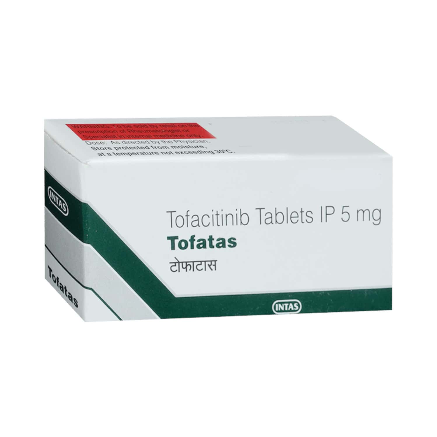 Tofatas 5mg Tablets