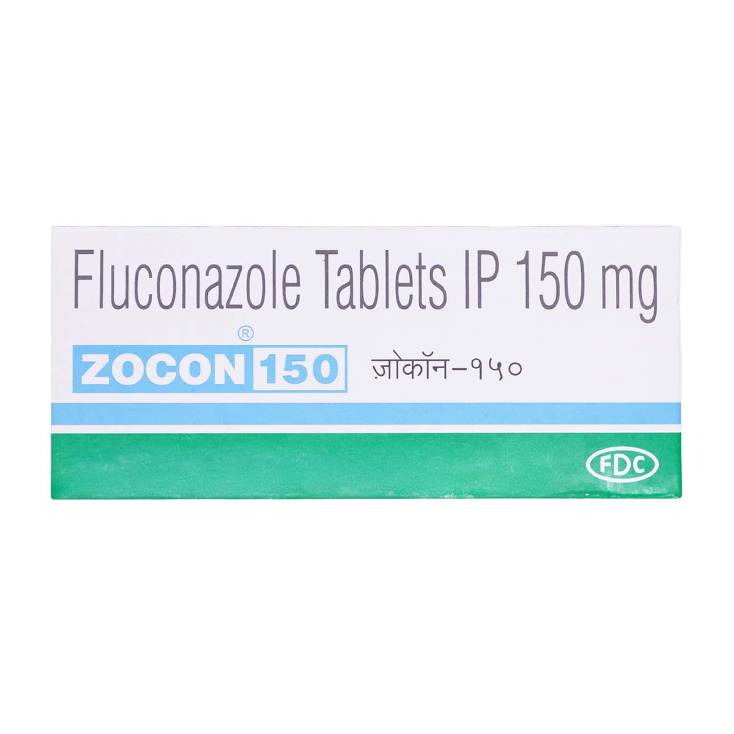 Zocon 150mg Tablets