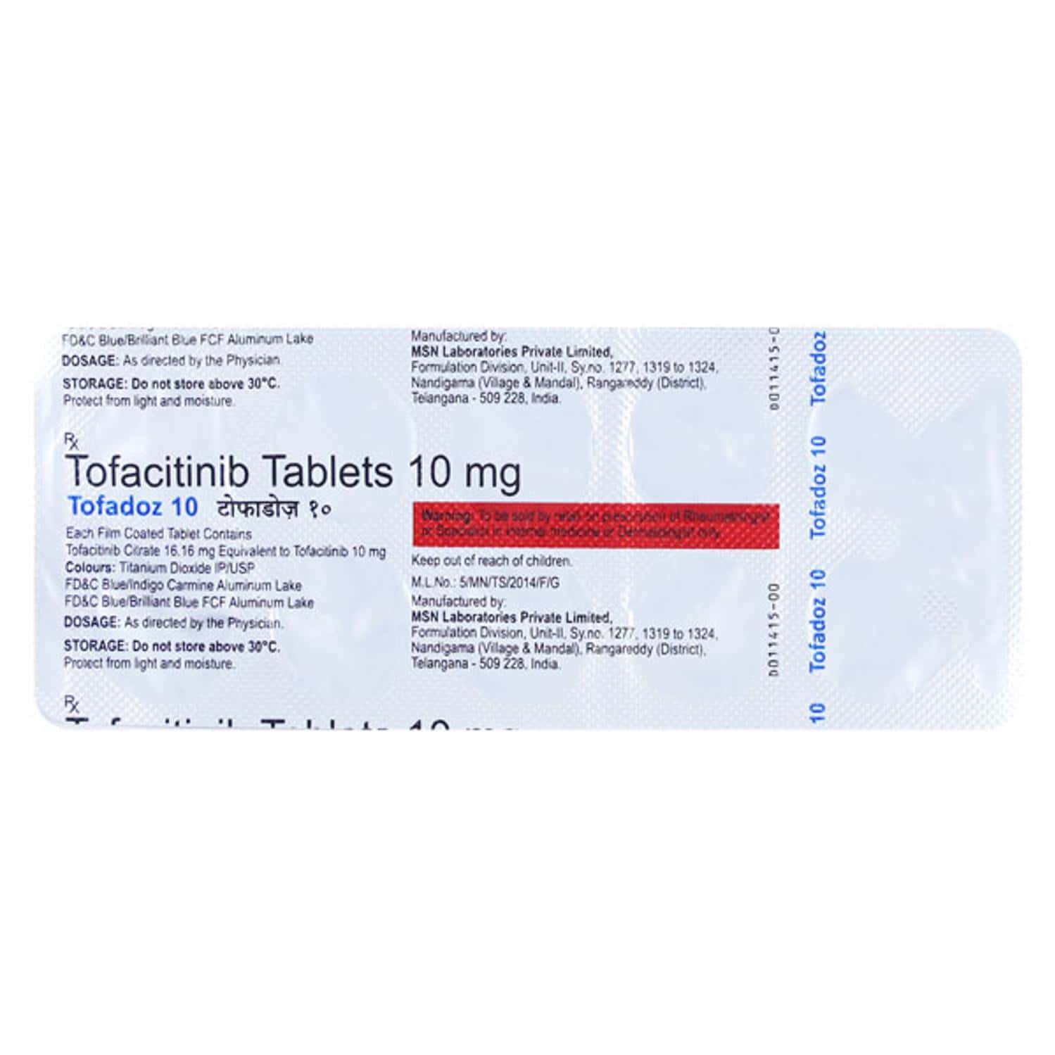 Jaknat 10mg Tablets