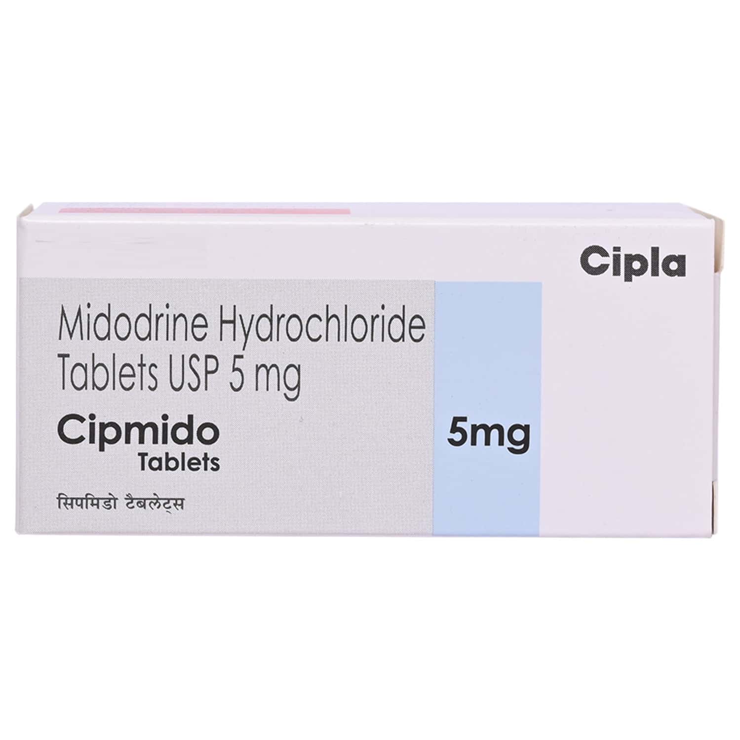 Cipmido 5mg Tablets