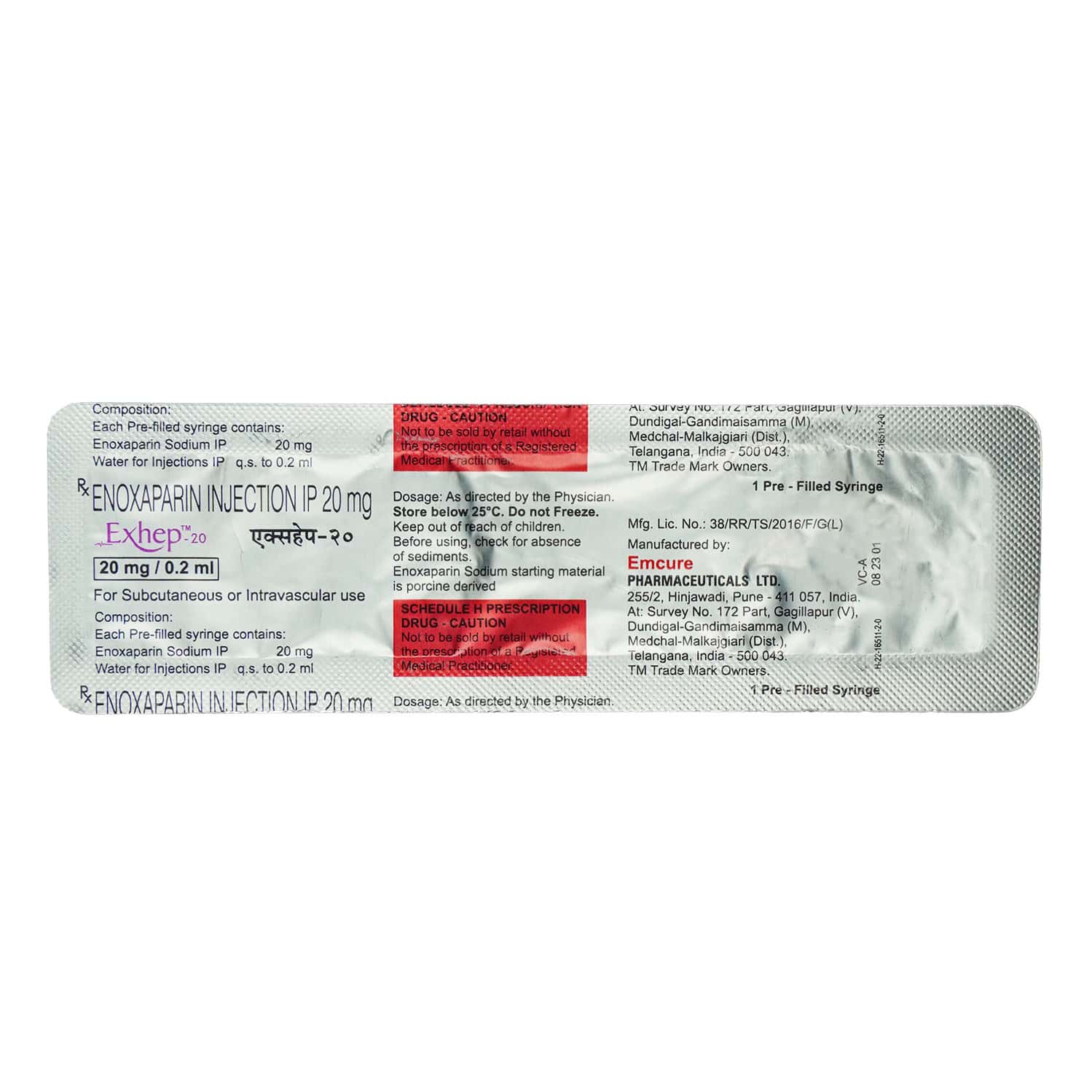 Pexep 20mg Tablets