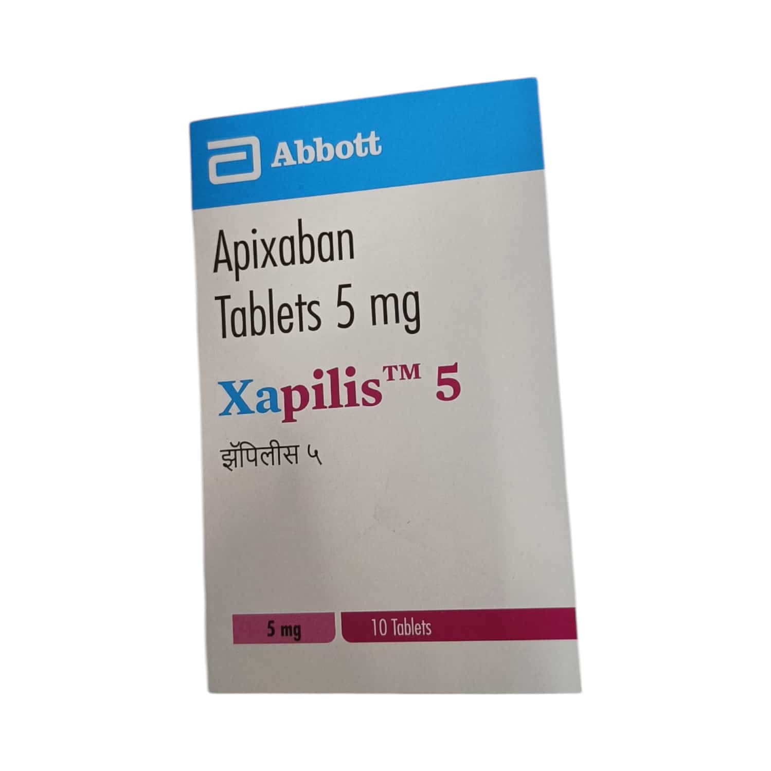 Apiblitz 5mg Tablets