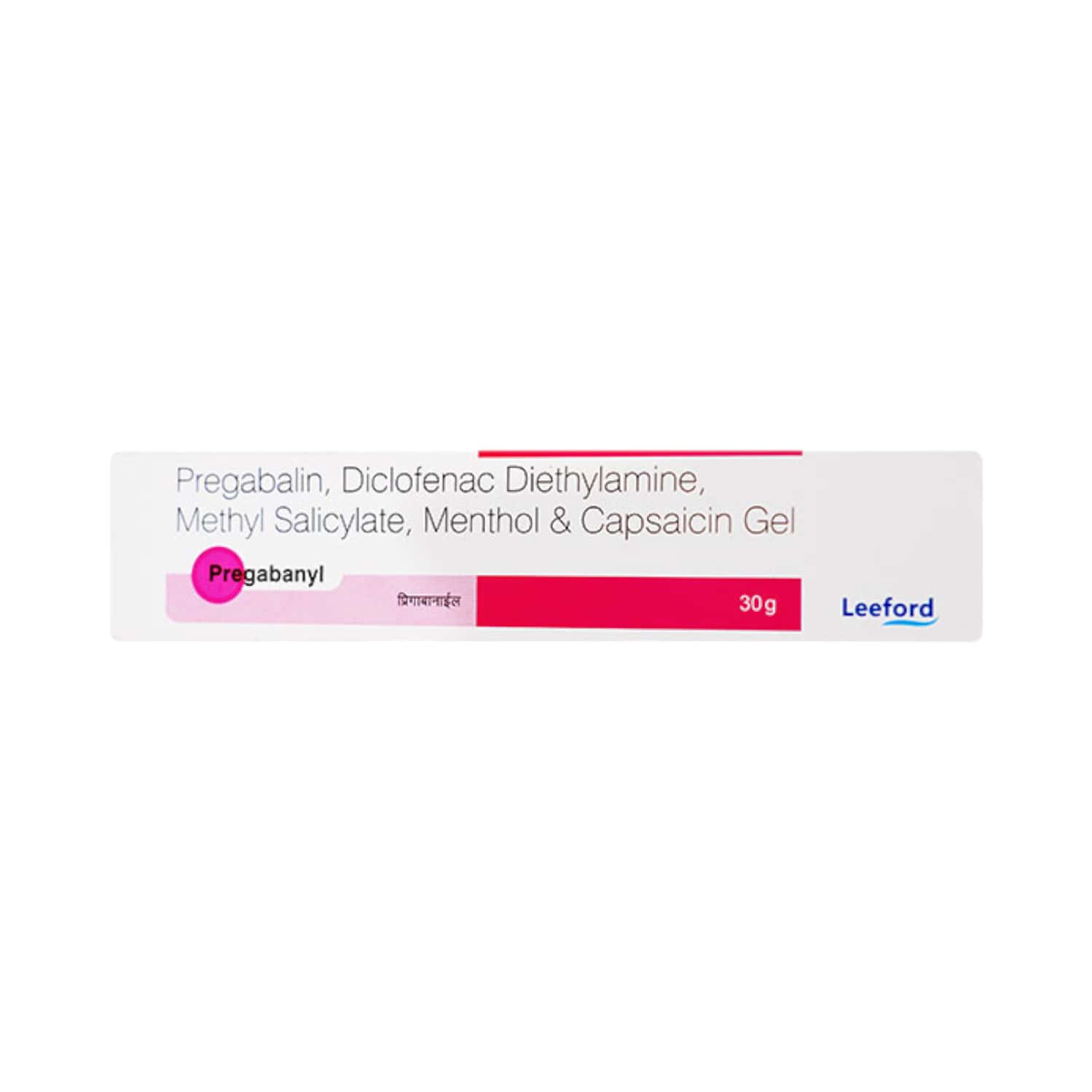 Pregabanyl 300mg Tablets