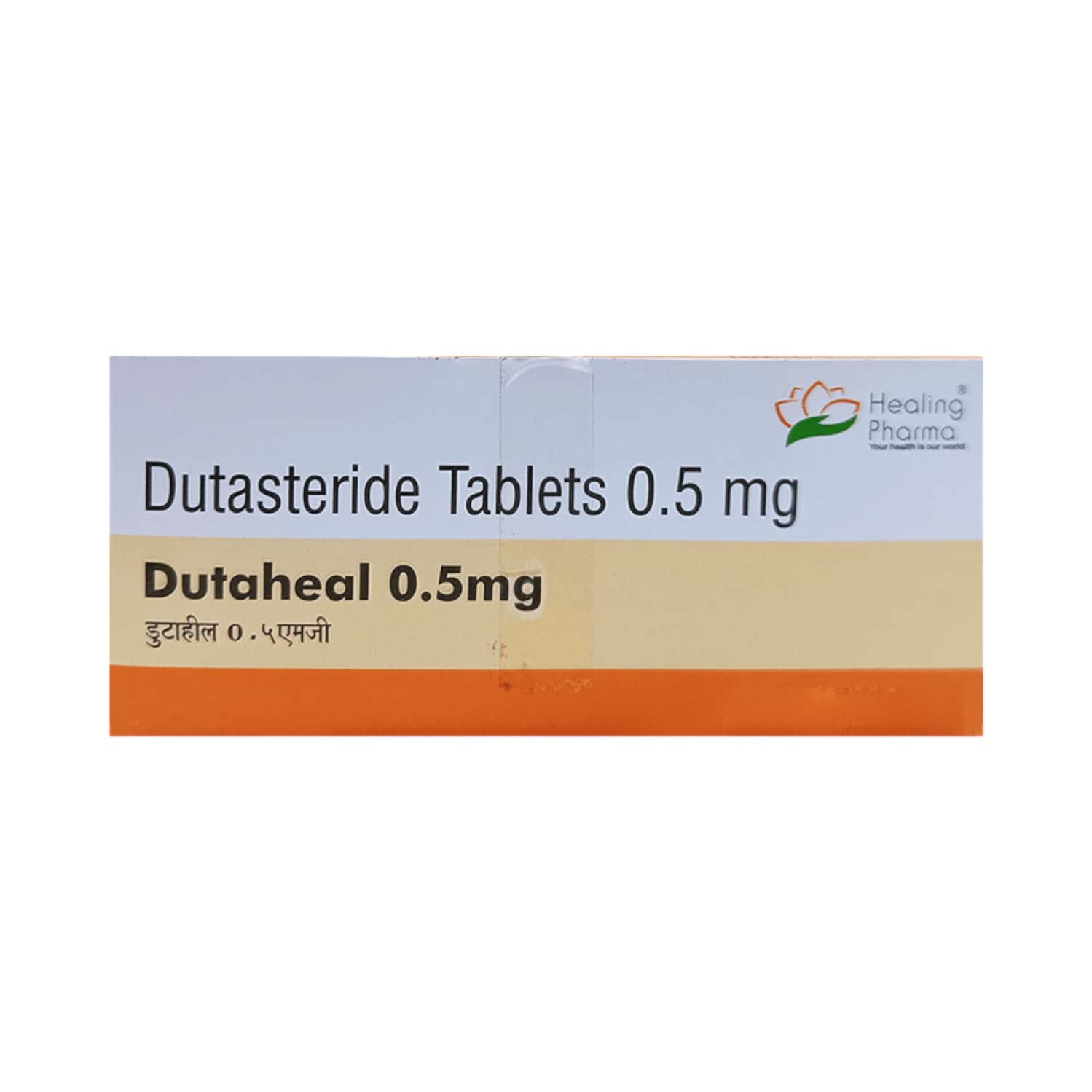 Dhea 50mg Tablets