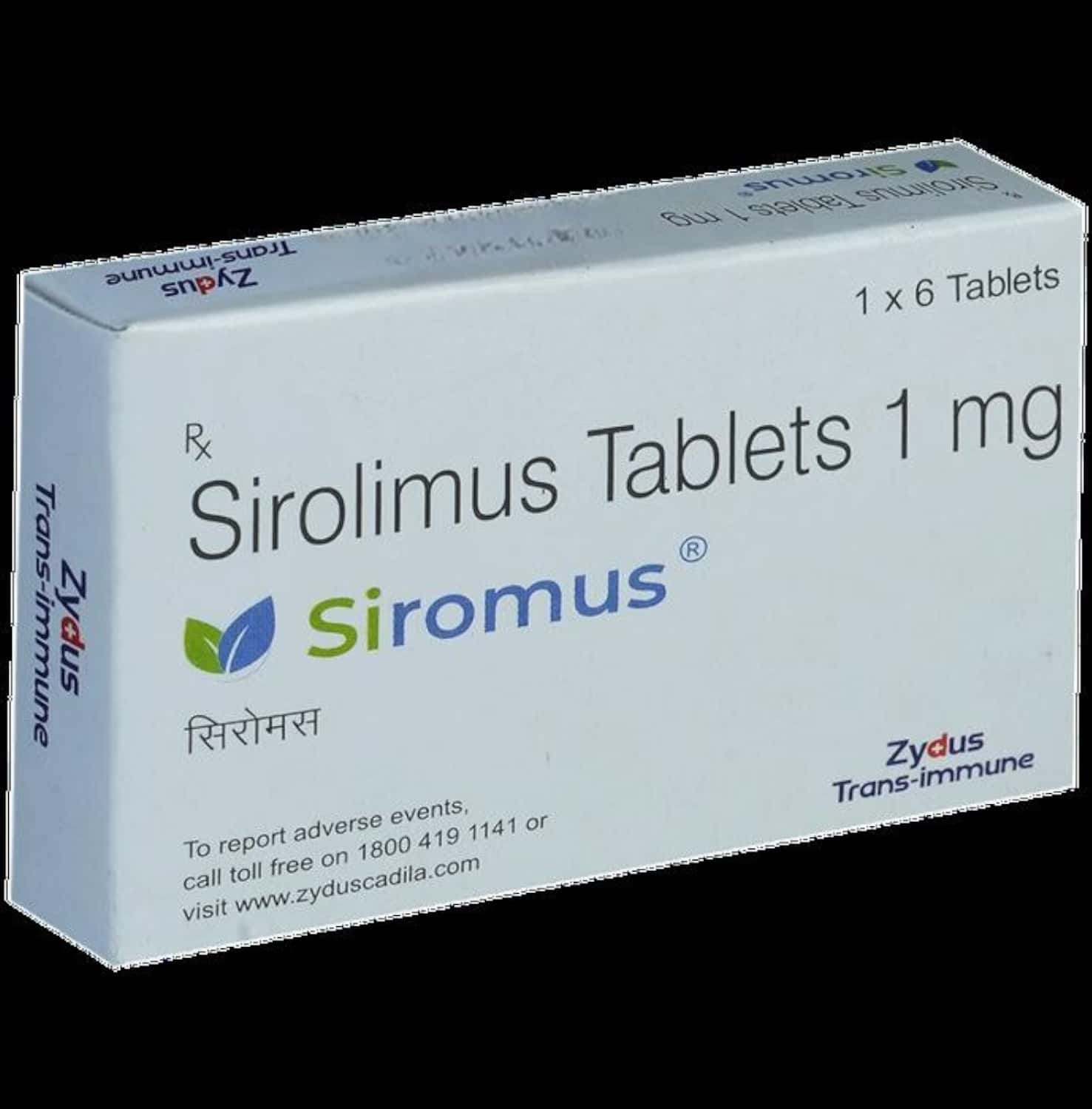 Siroboon 3mg Tablets