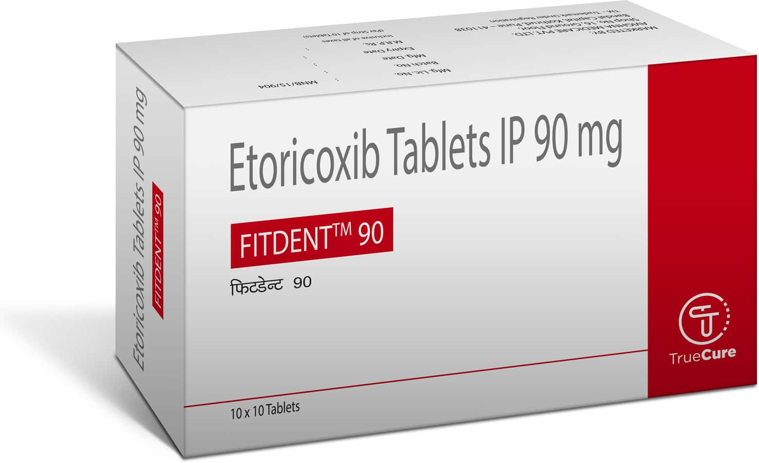 Fildena Ct 50mg Tablets