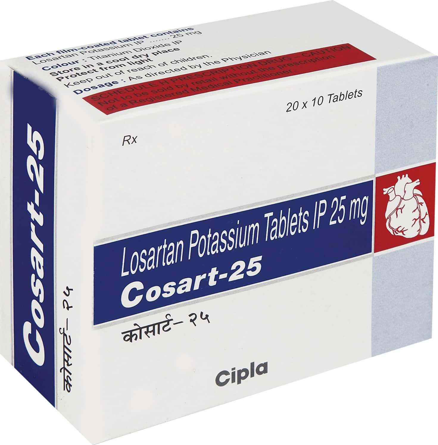 Cosart 25mg Tablets