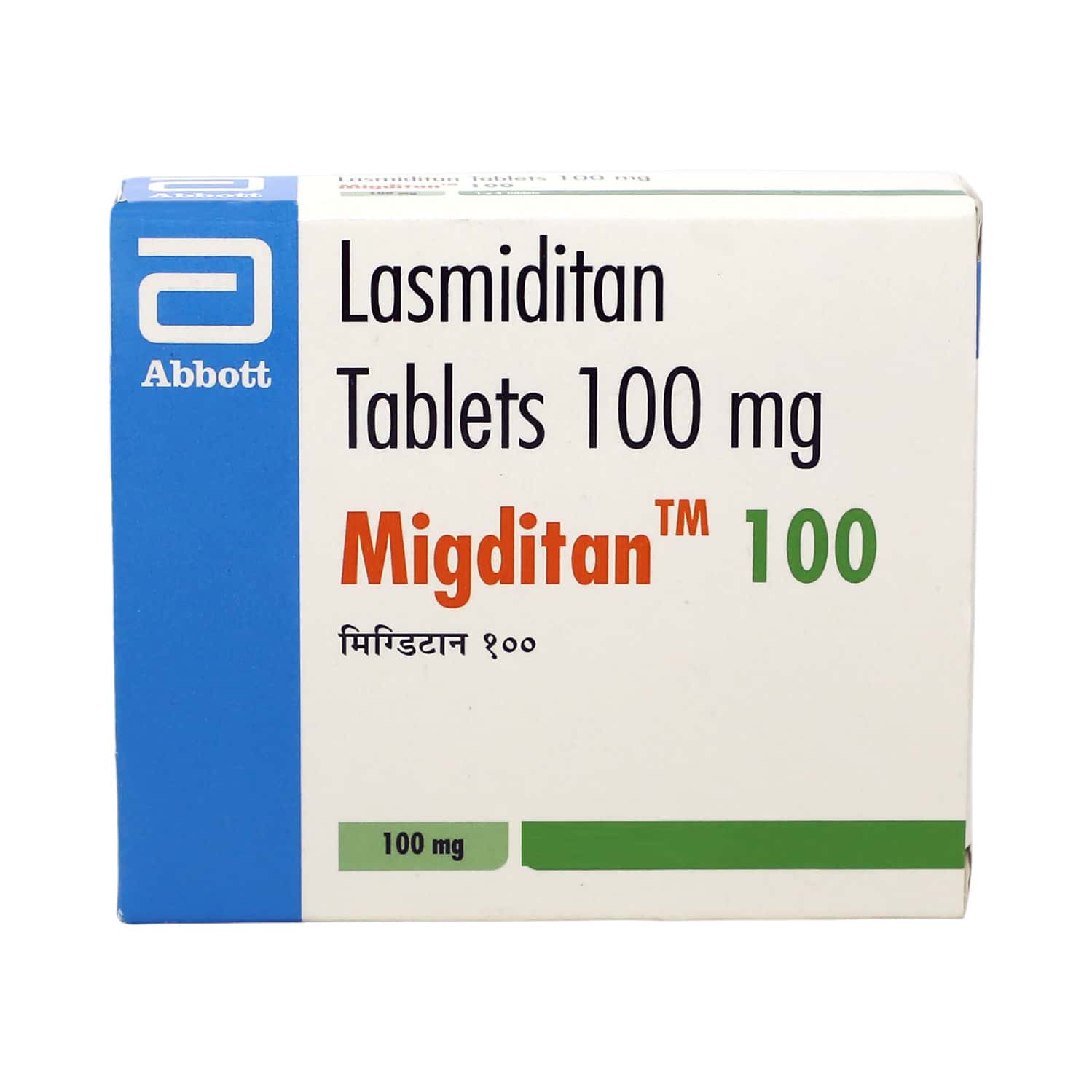 Migditan 100mg Tablets