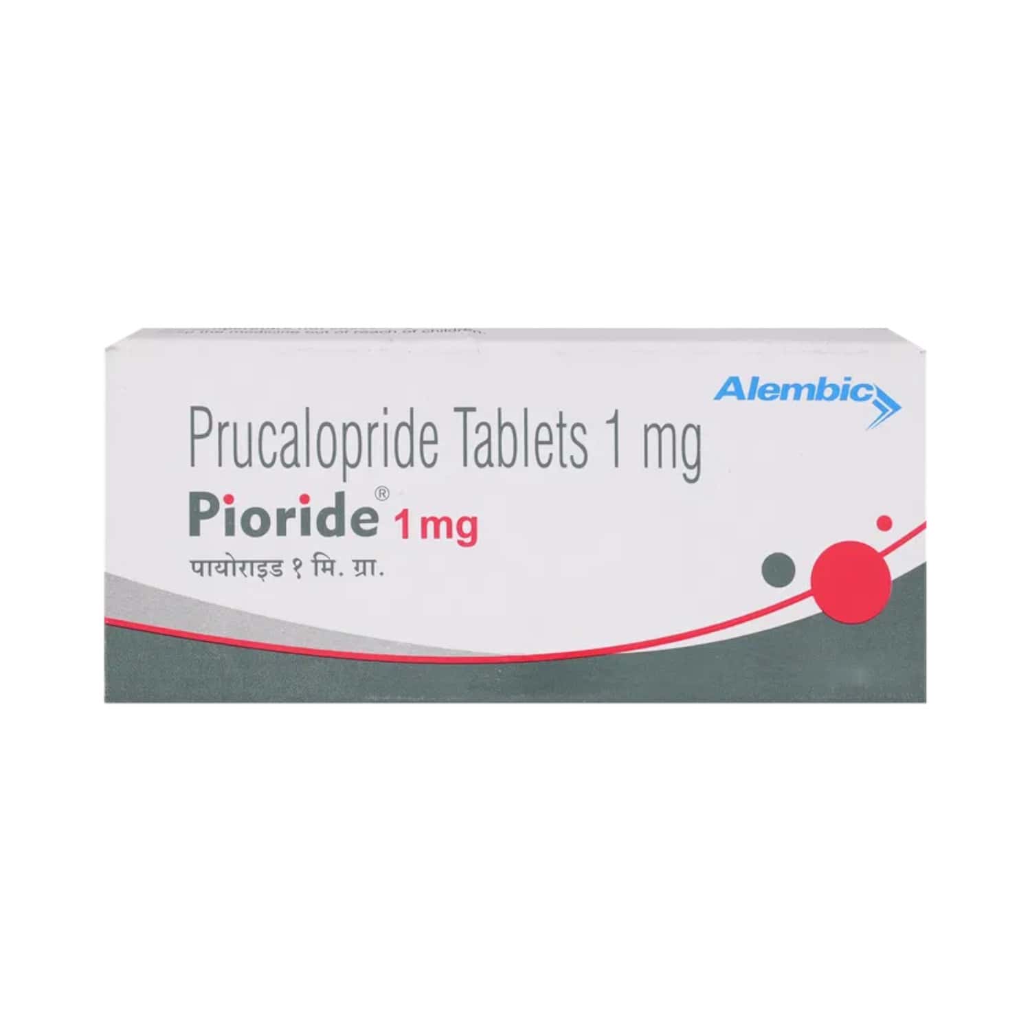 Pomalid 1mg Tablets