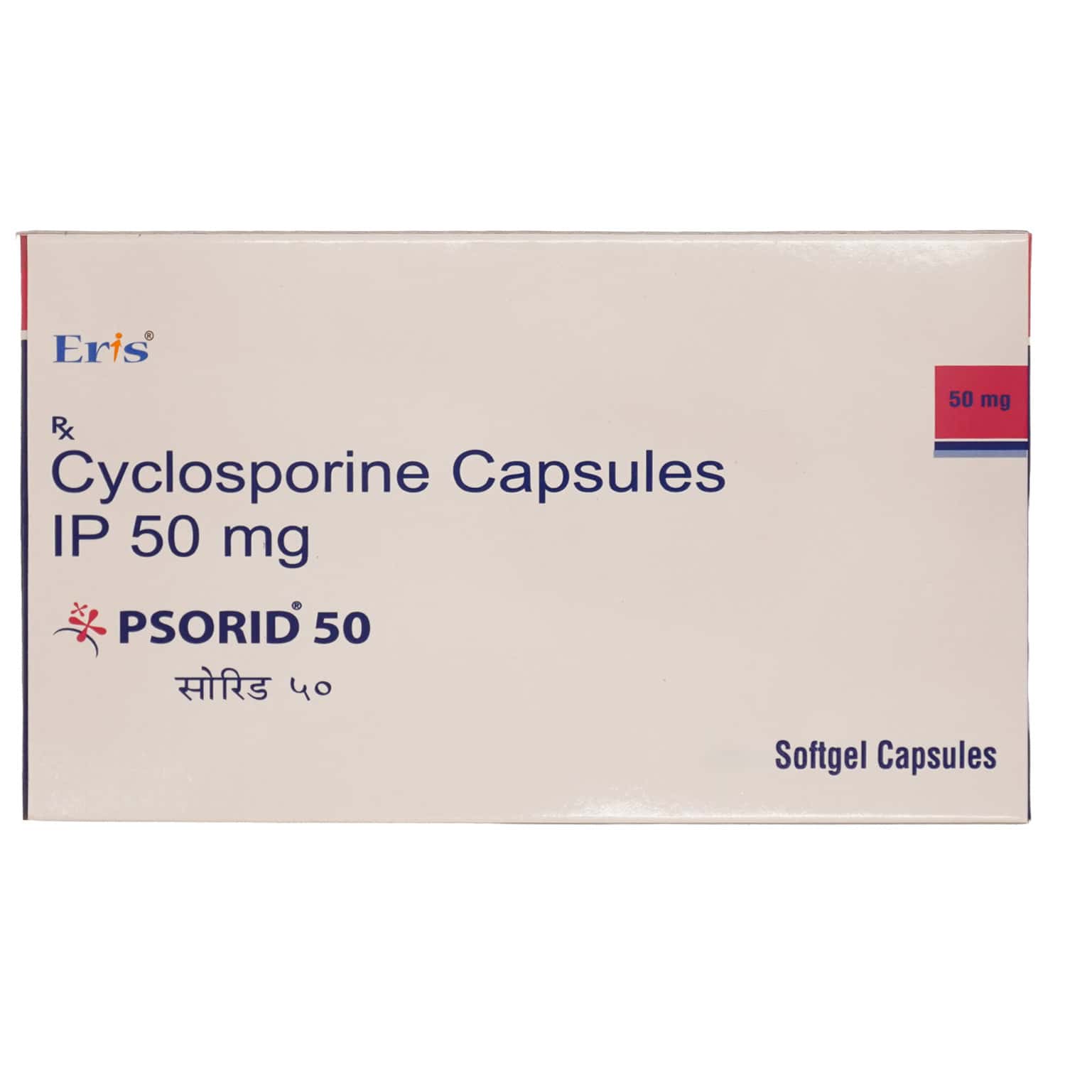 Psorid 50mg Tablets