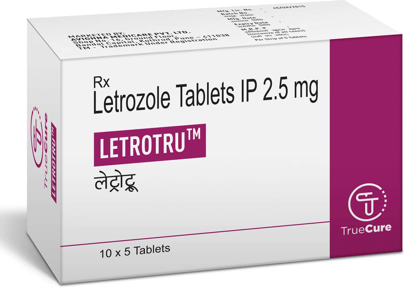 Naltrust 25mg Tablets