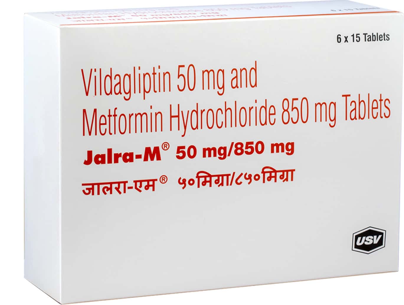 Jalra M 50/500mg Tablets