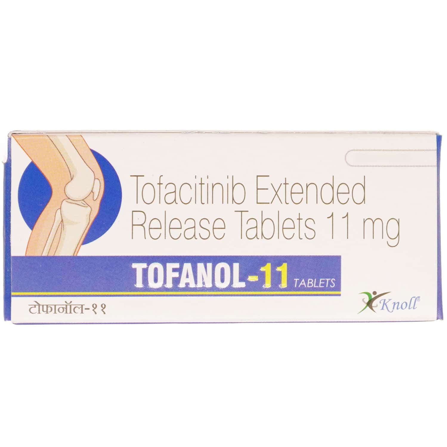 Tofanol 11mg Tablets