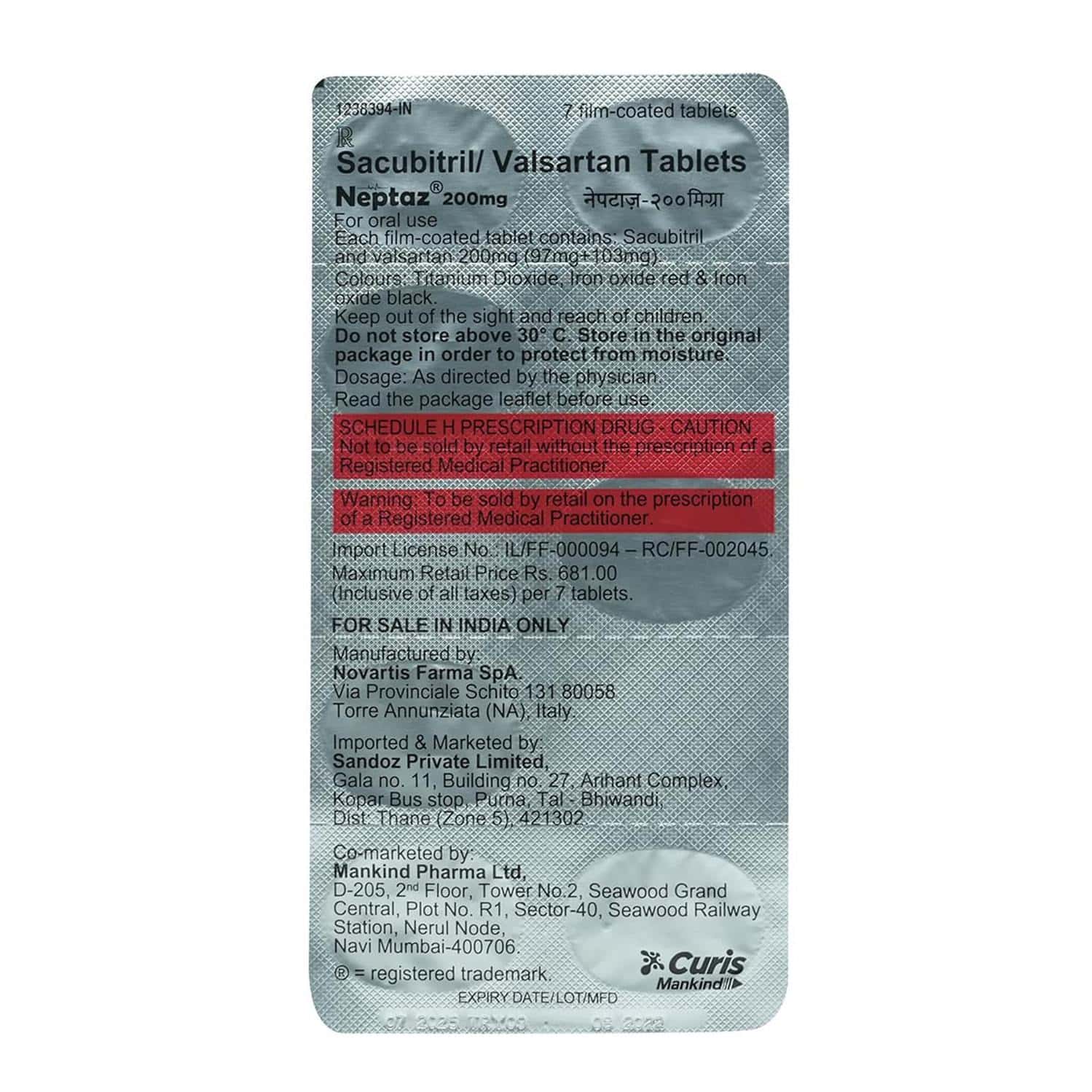 Neptaz 200mg Tablets