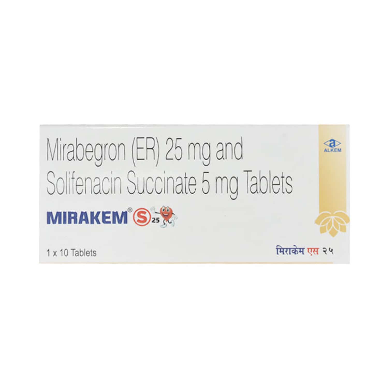 Viroash 25mg Tablets