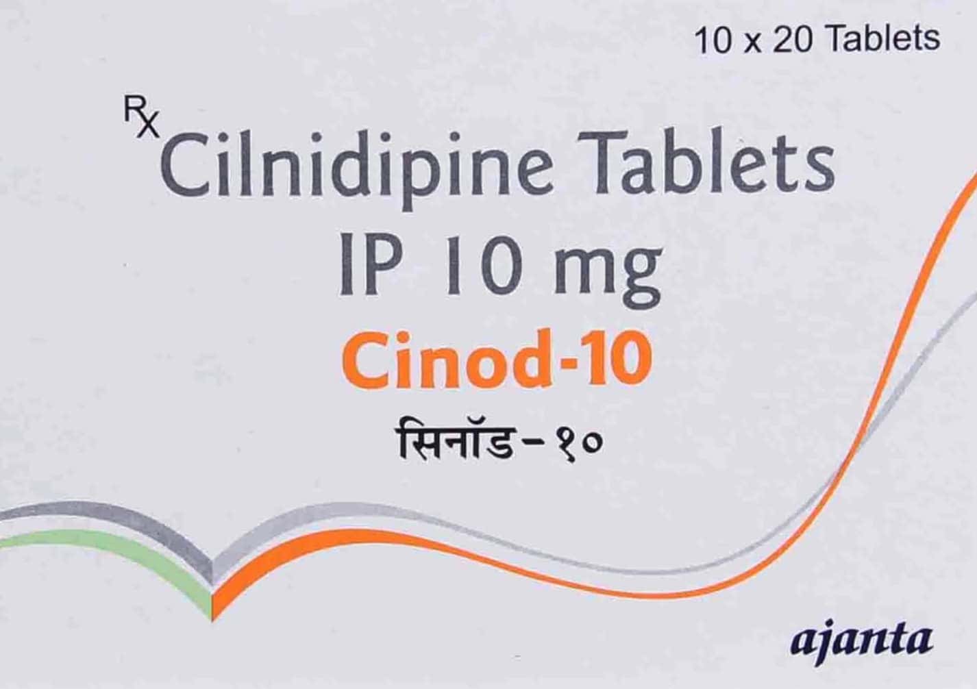 Newcita 10mg Tablets