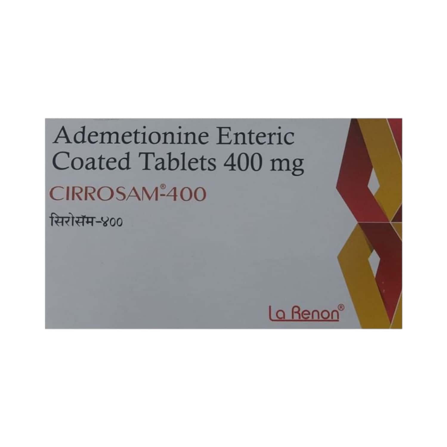 Cirrosam 400mg Tablets