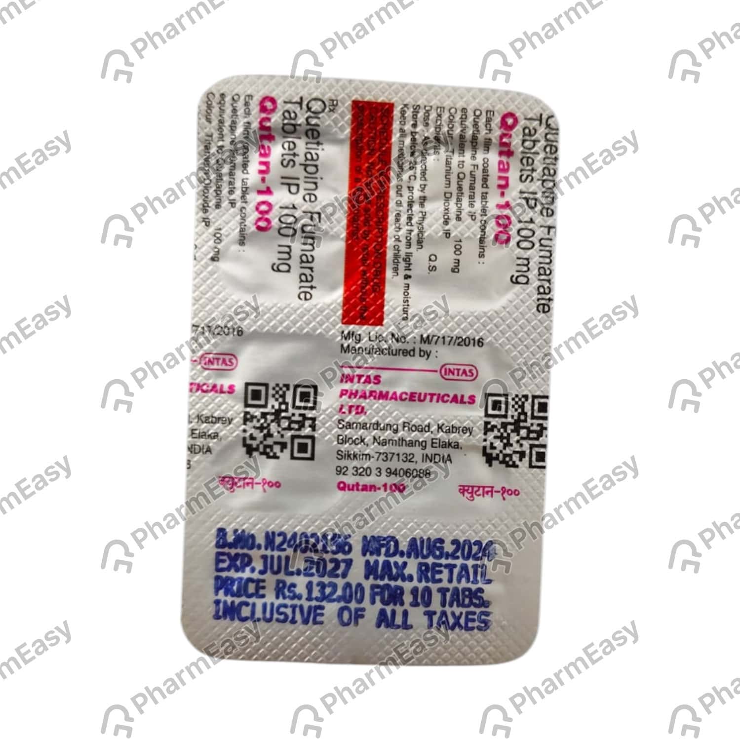 Qutan 100mg Tablets