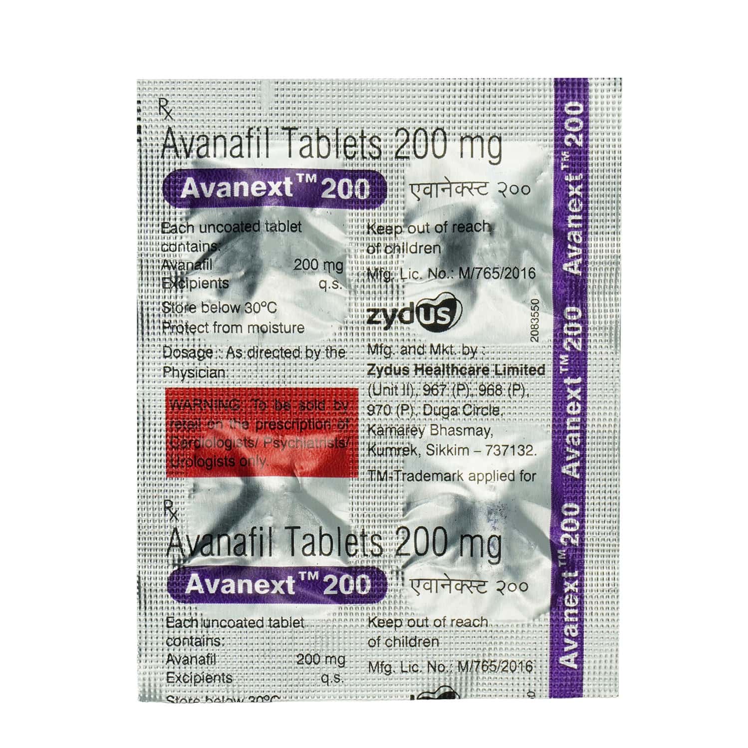Avaforce 200mg Tablets