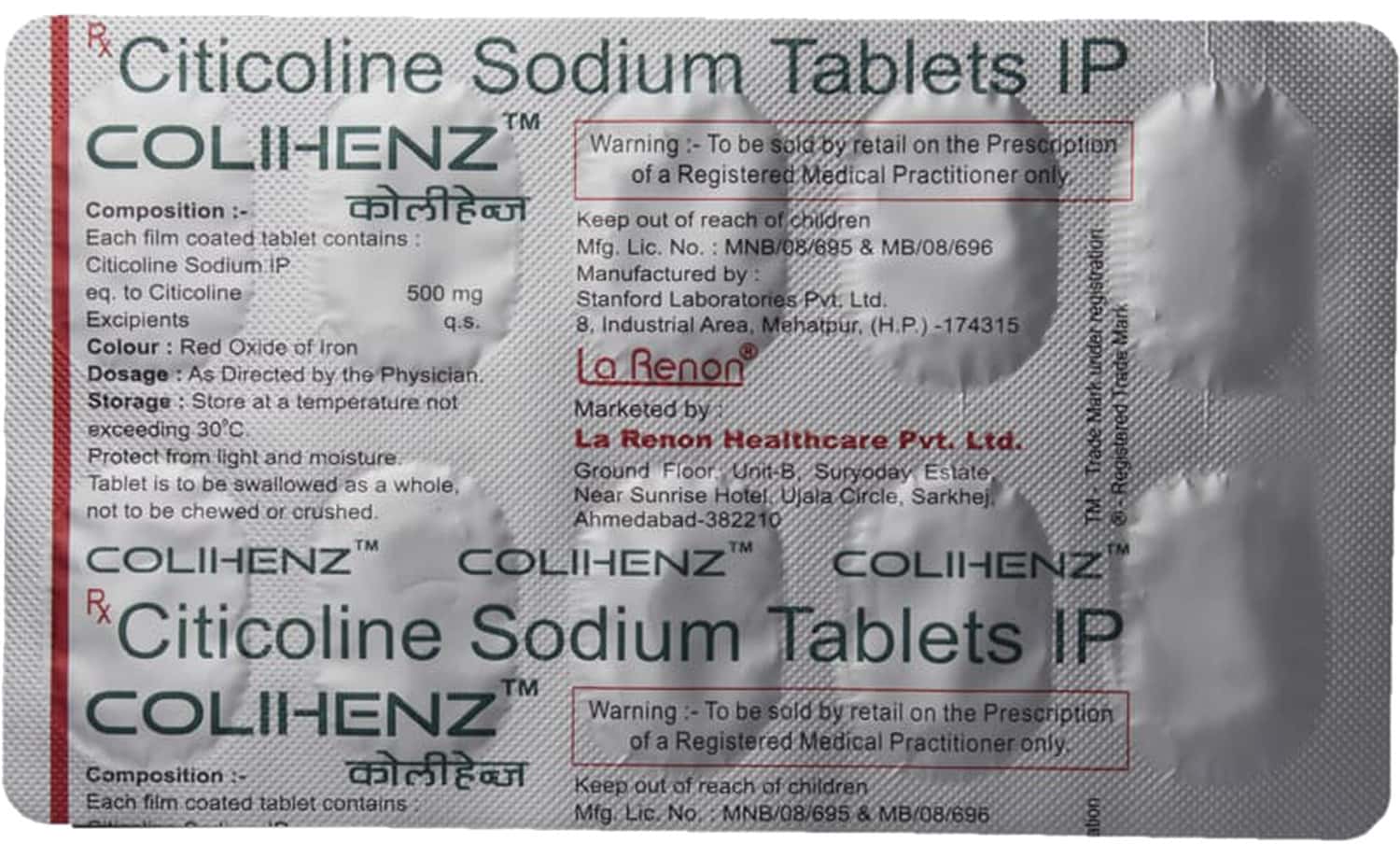 Citicoheal 500mg Tablets