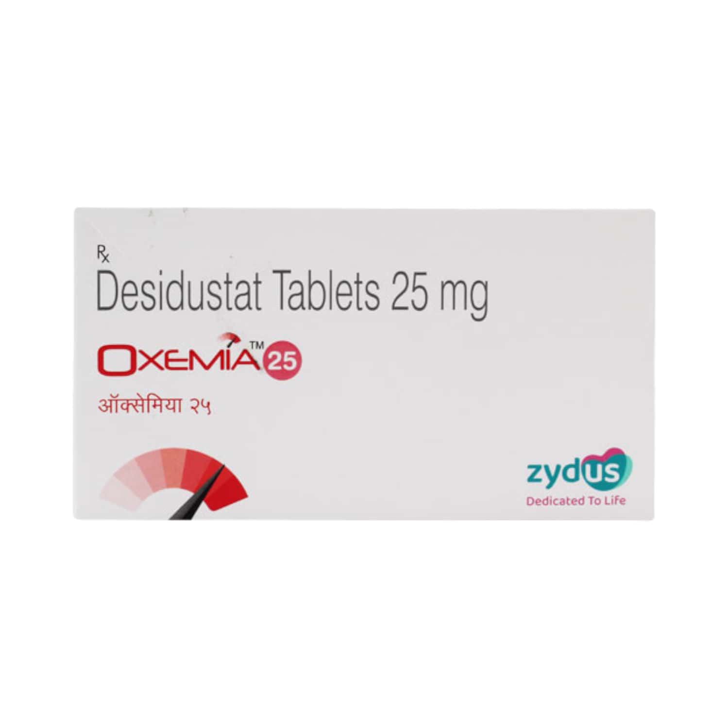 Oxemia 50mg Tablets