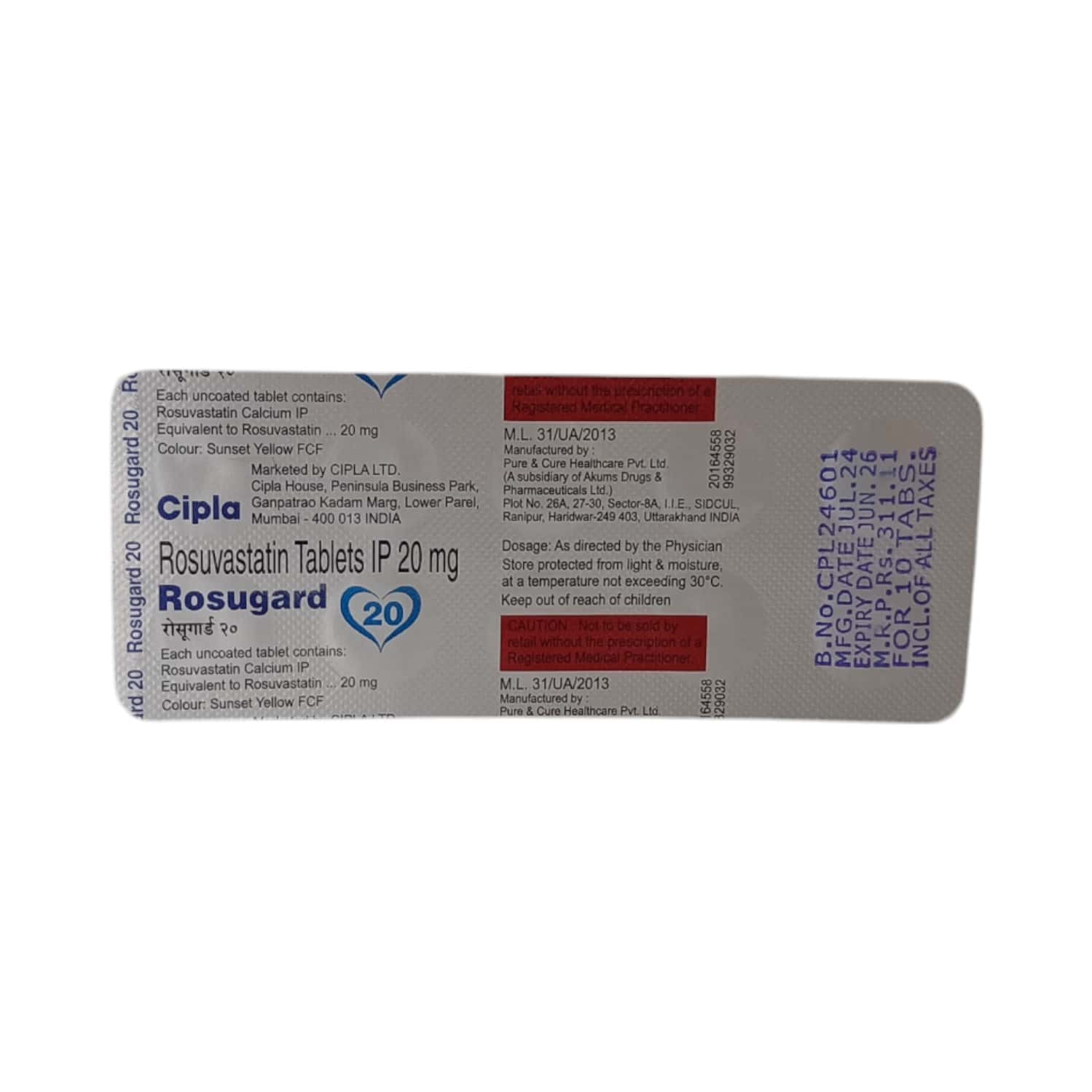 Armoguard 250mg Tablets